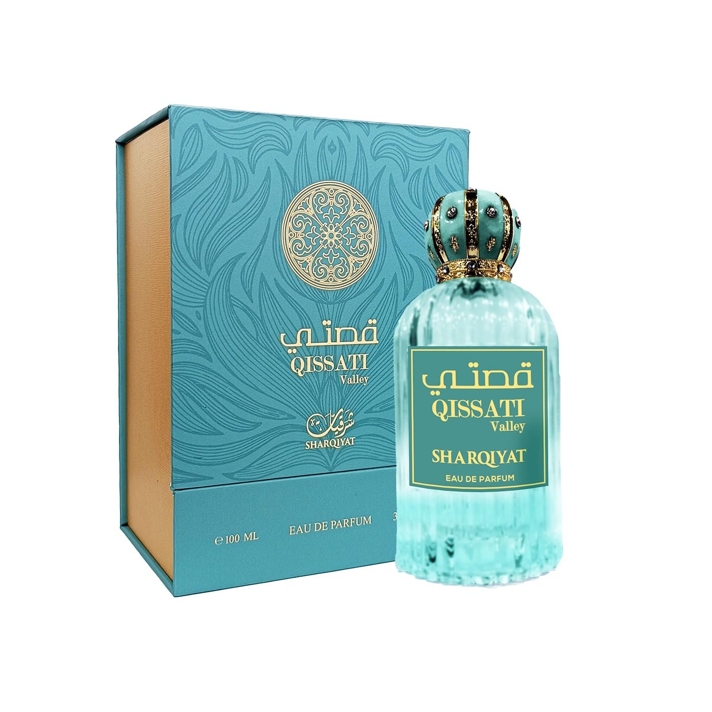 Khalis Qissati Valley Sharqiyat Collection