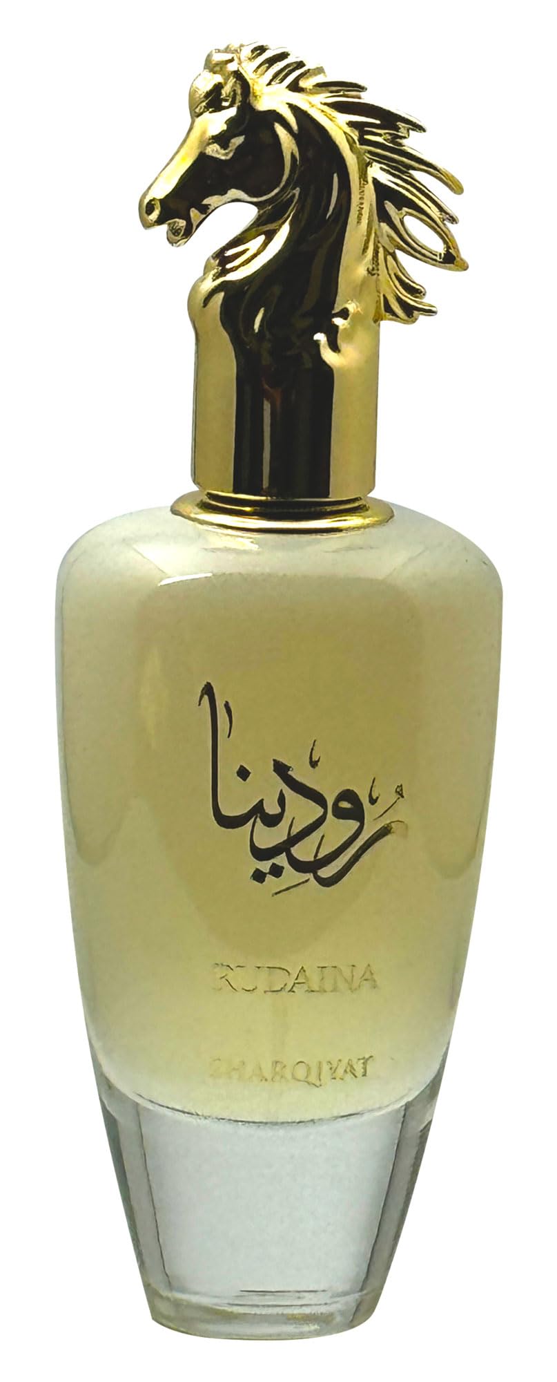 Khalis Perfumes Khalis Rudaina Sharqiyat Collection