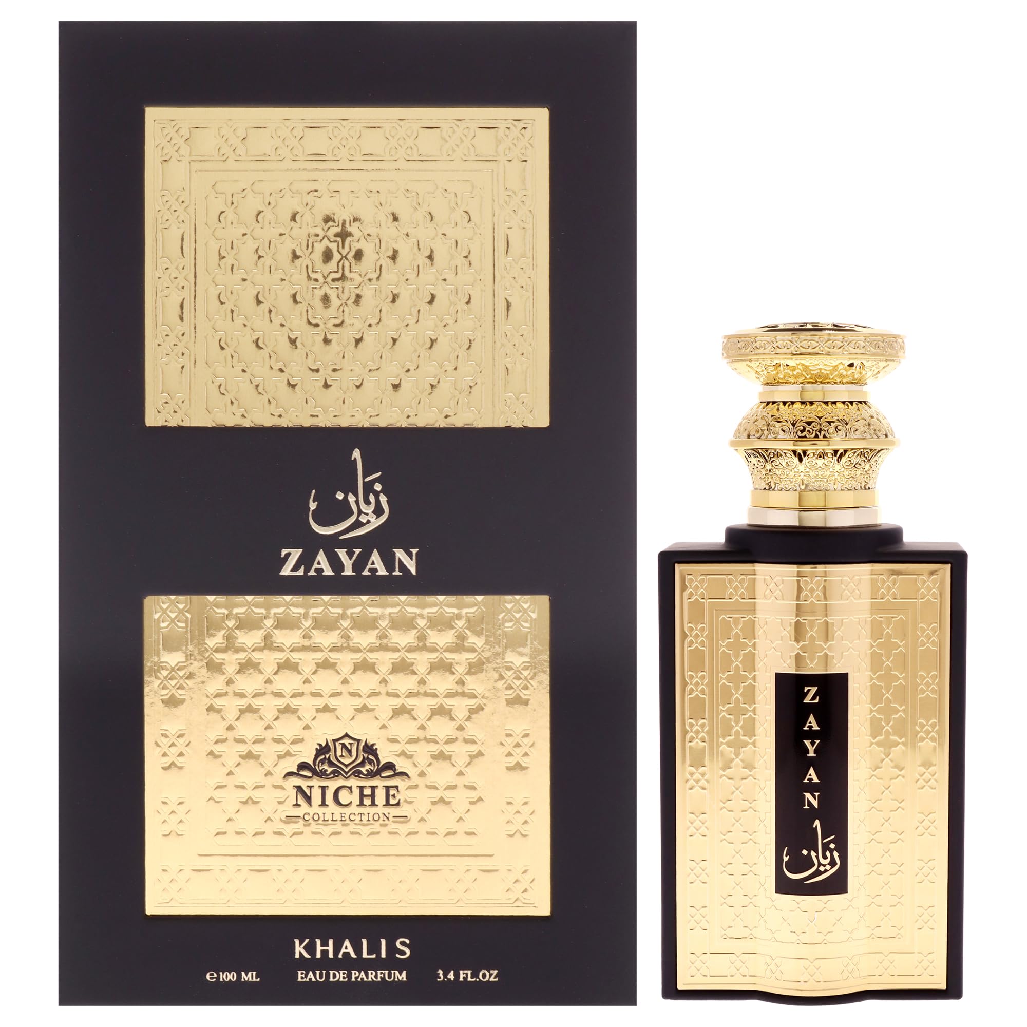 Khalis Perfumes Khalis Zayan Niche Collection