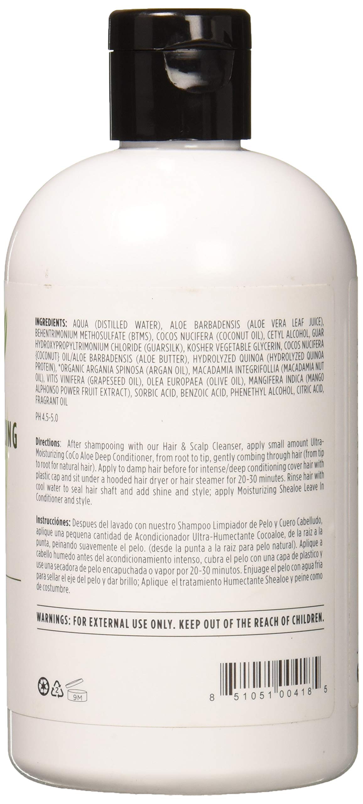 Koils By Nature Free Ultra Moisturizing Cocoaloe Deep Conditioner 12 oz - Thumbnail 3