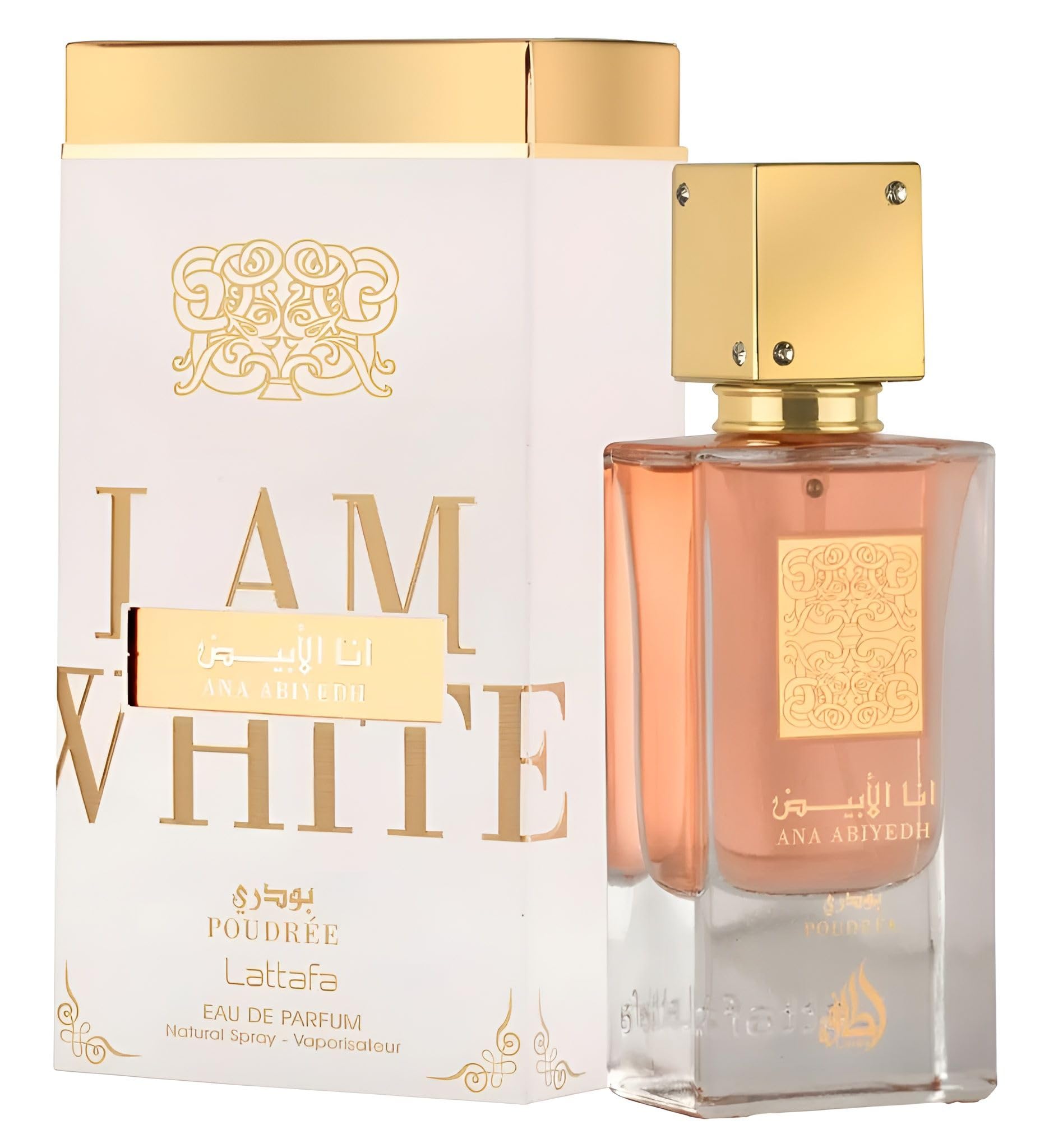 Lattafa Ana Abiyedh Poudree EDP 2.04 oz - Thumbnail 3
