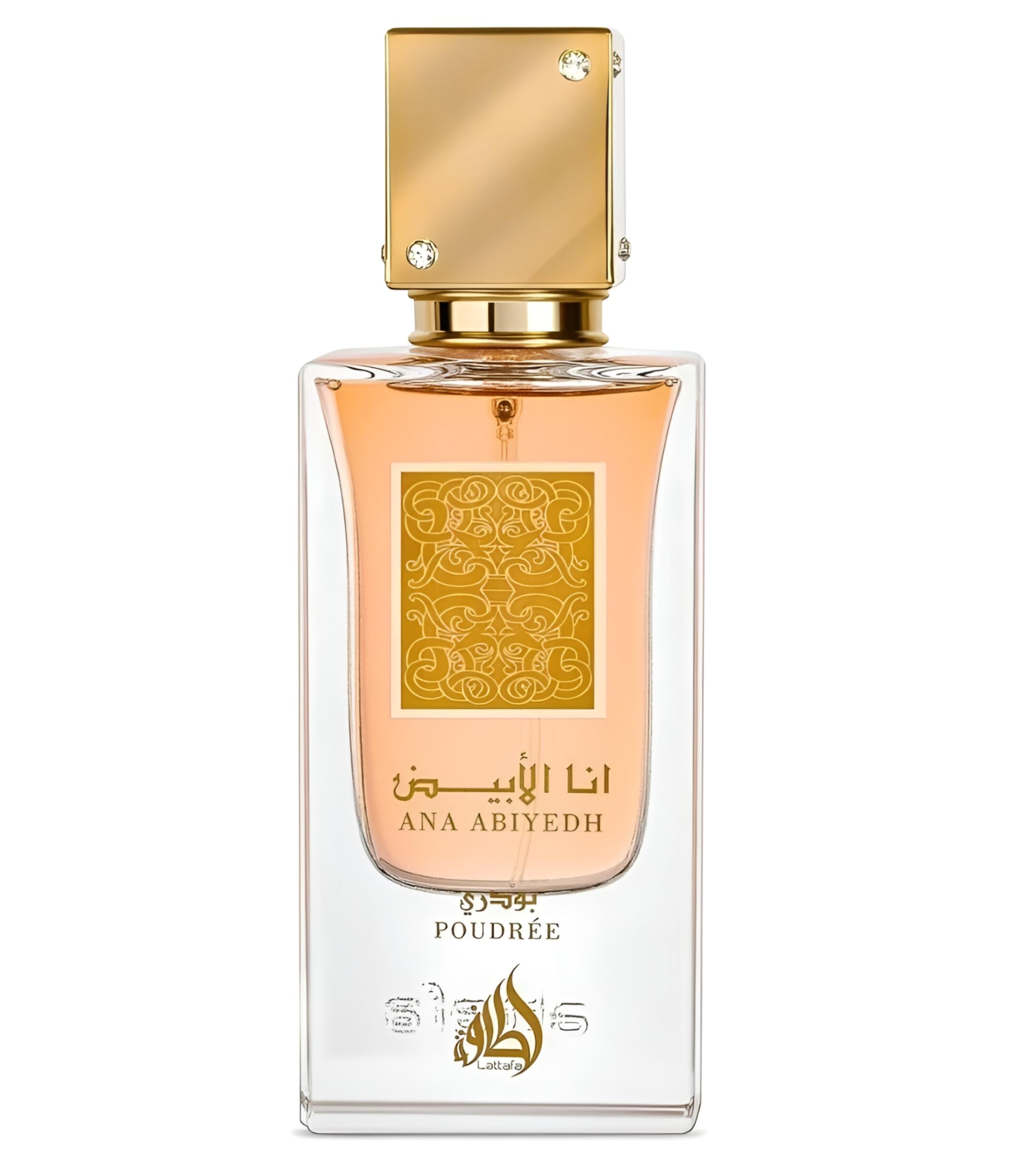 Lattafa Ana Abiyedh Poudree EDP 2.04 oz