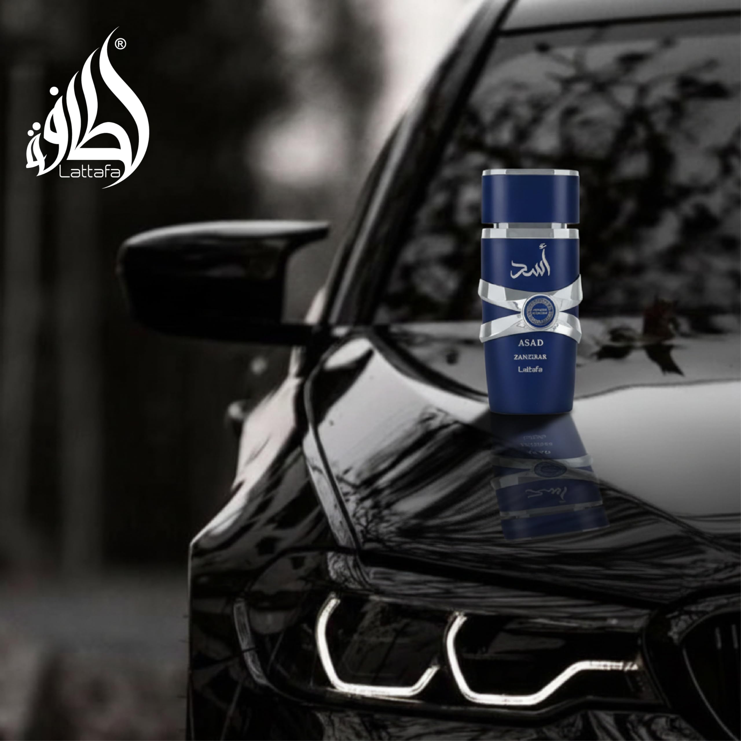 Lattafa Asad Zanzibar 3.4 M Limited Edition United Arab Emir. 48pcs Bybox EDP - Thumbnail 2