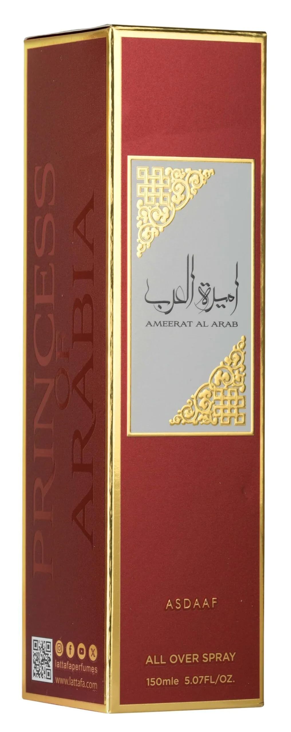 Asdaaf Ameerat Al Arab Spicy Herbal Floral Fresh All Over Long Lasting / For - Thumbnail 3