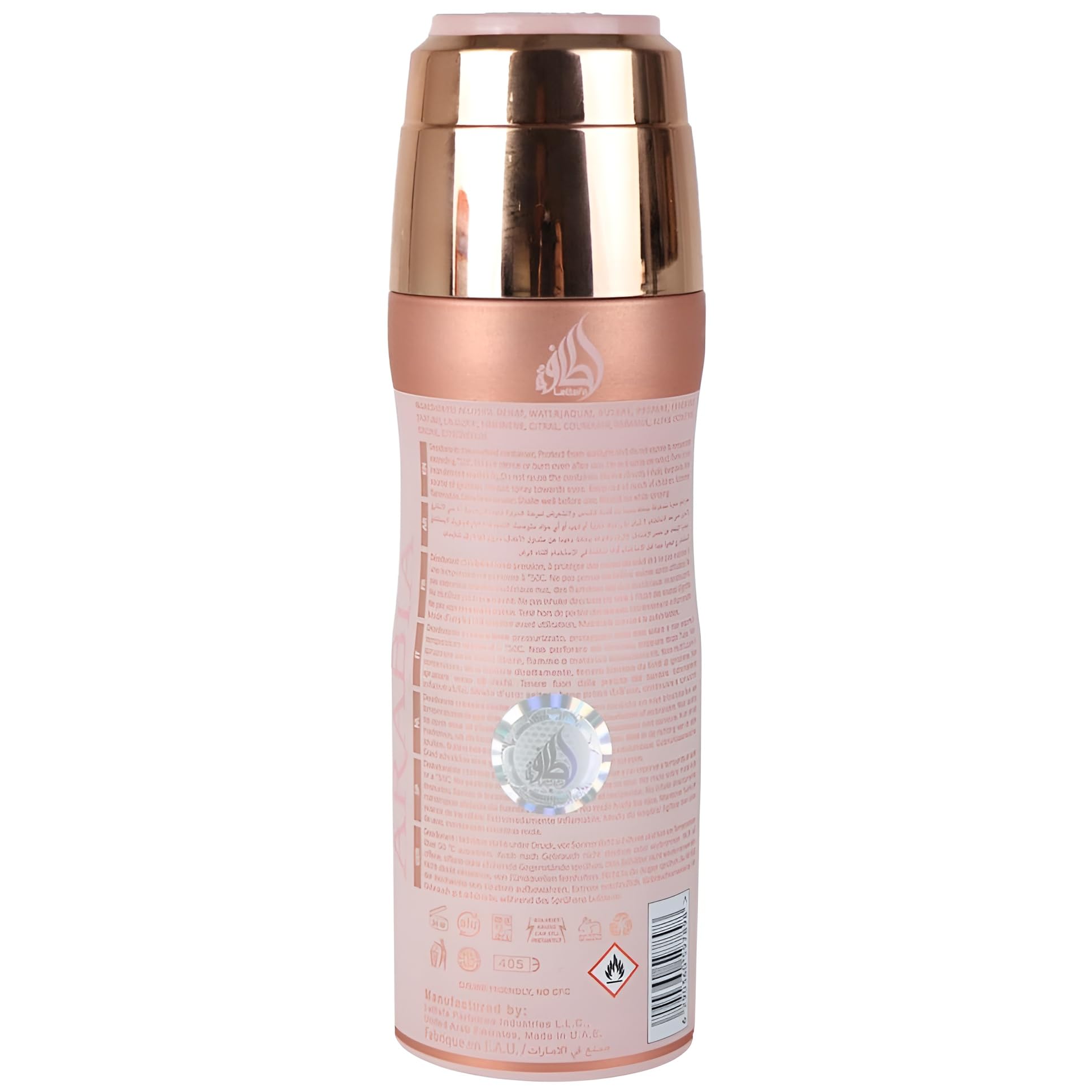 [Deodorant] Ameerat Al Arab Prive Rose By Lattafa Perfumed Deodorant Women 6.7 oz - Thumbnail 2