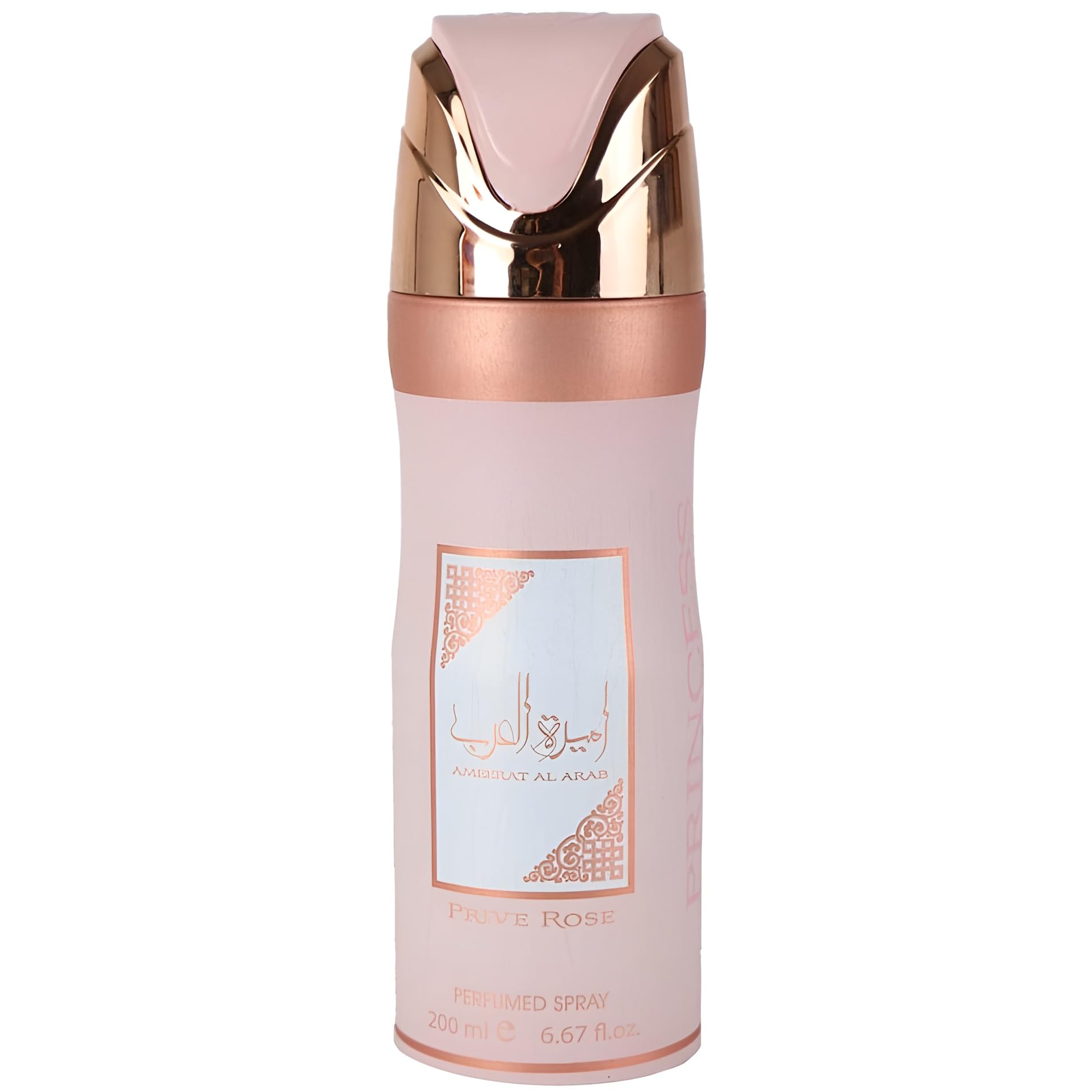 [Deodorant] Ameerat Al Arab Prive Rose By Lattafa Perfumed Deodorant Women 6.7 oz - Thumbnail 3