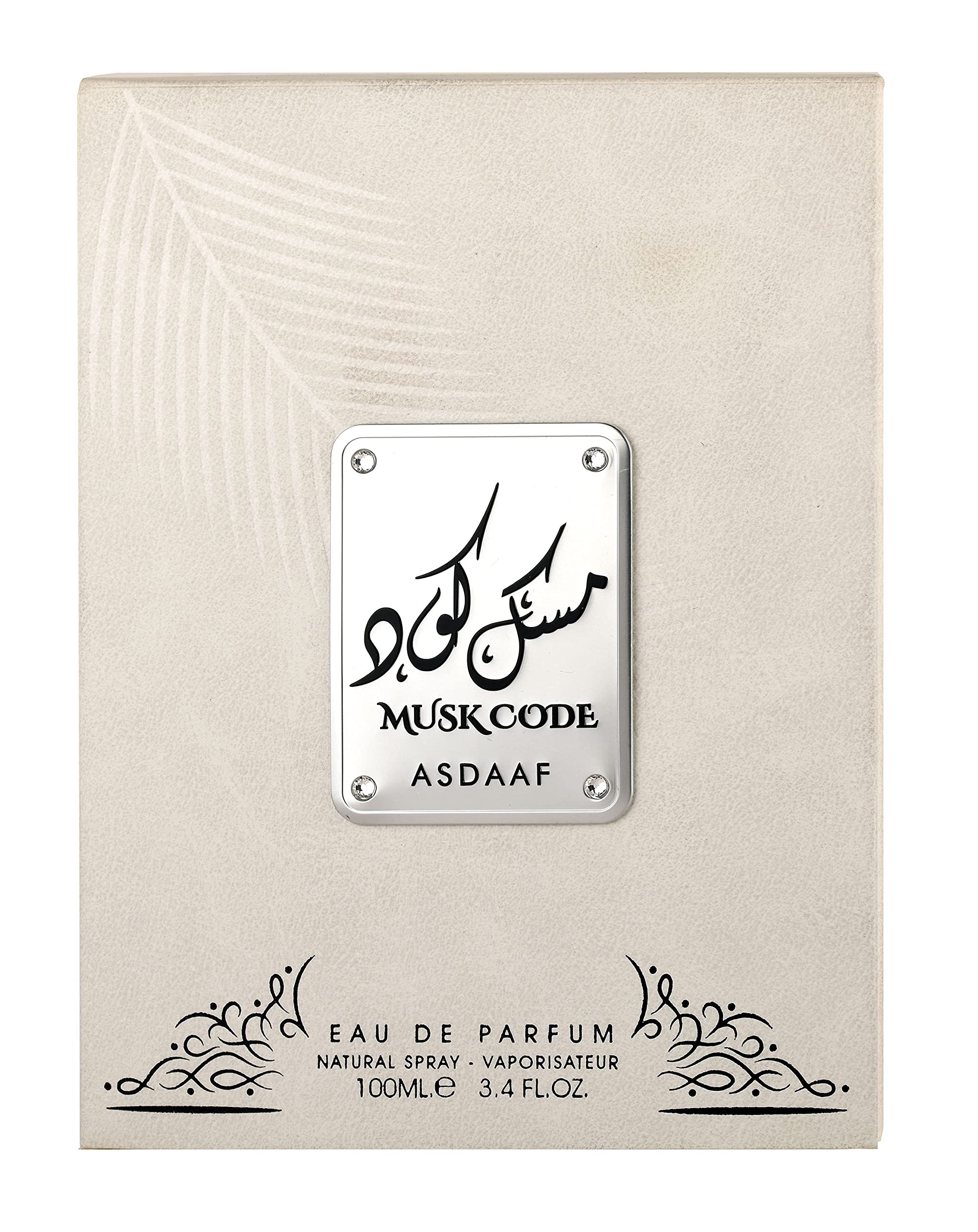 Lattafa Asdaaf Musk Code for Unisex Unisex EDP 3.4 oz - Thumbnail 2