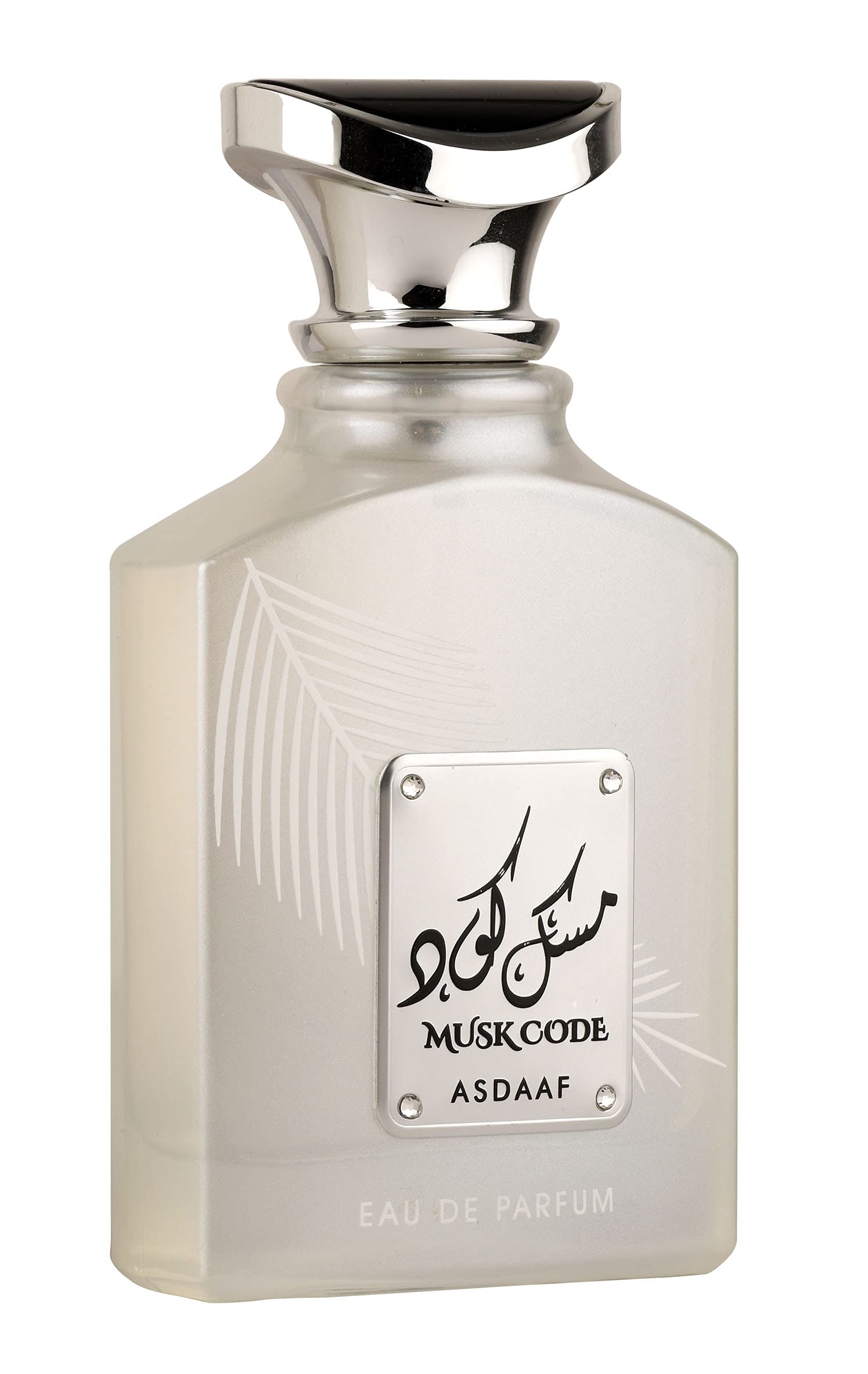 Lattafa Asdaaf Musk Code for Unisex Unisex EDP 3.4 oz - Thumbnail 3