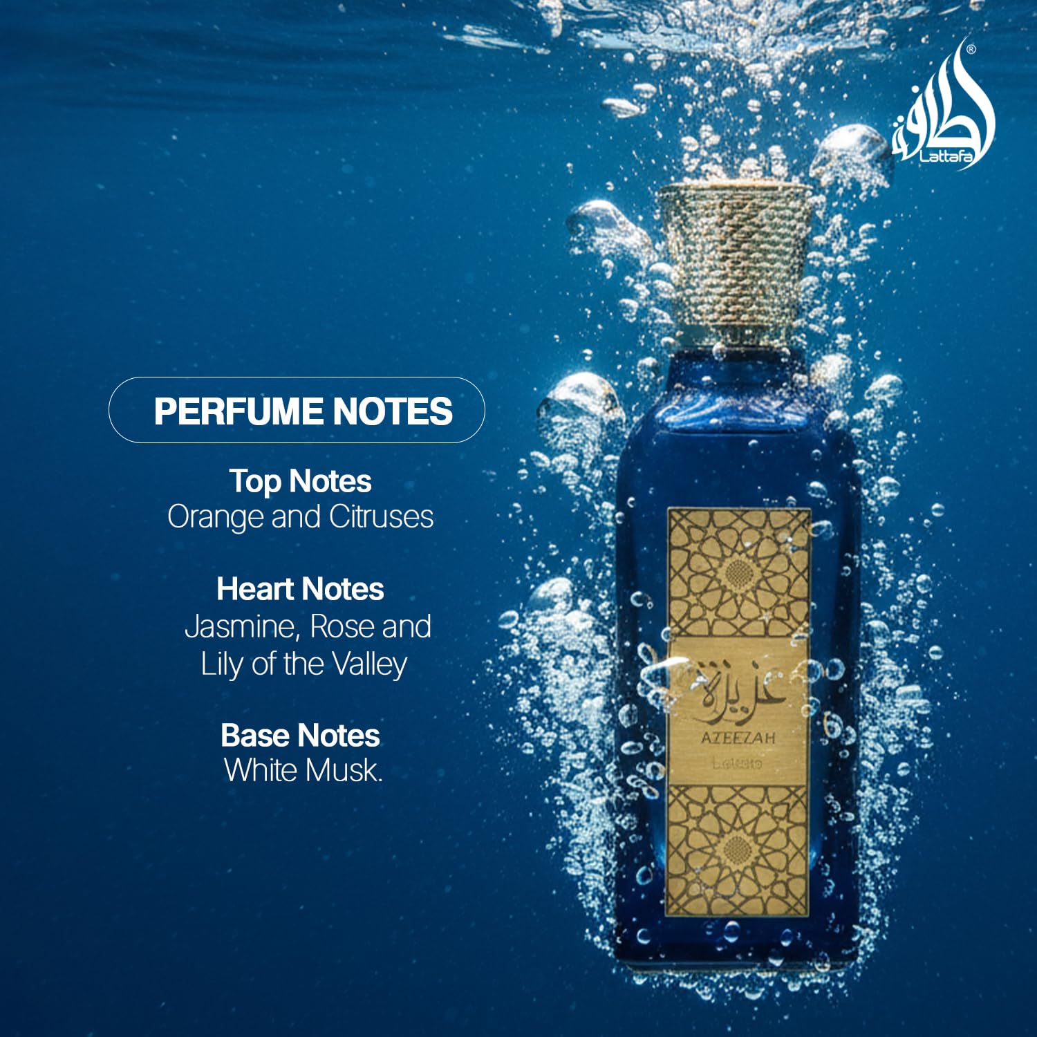 Lattafa Azeeezah 3.4 U United Arab Emir. 48pcs Bybox EDP