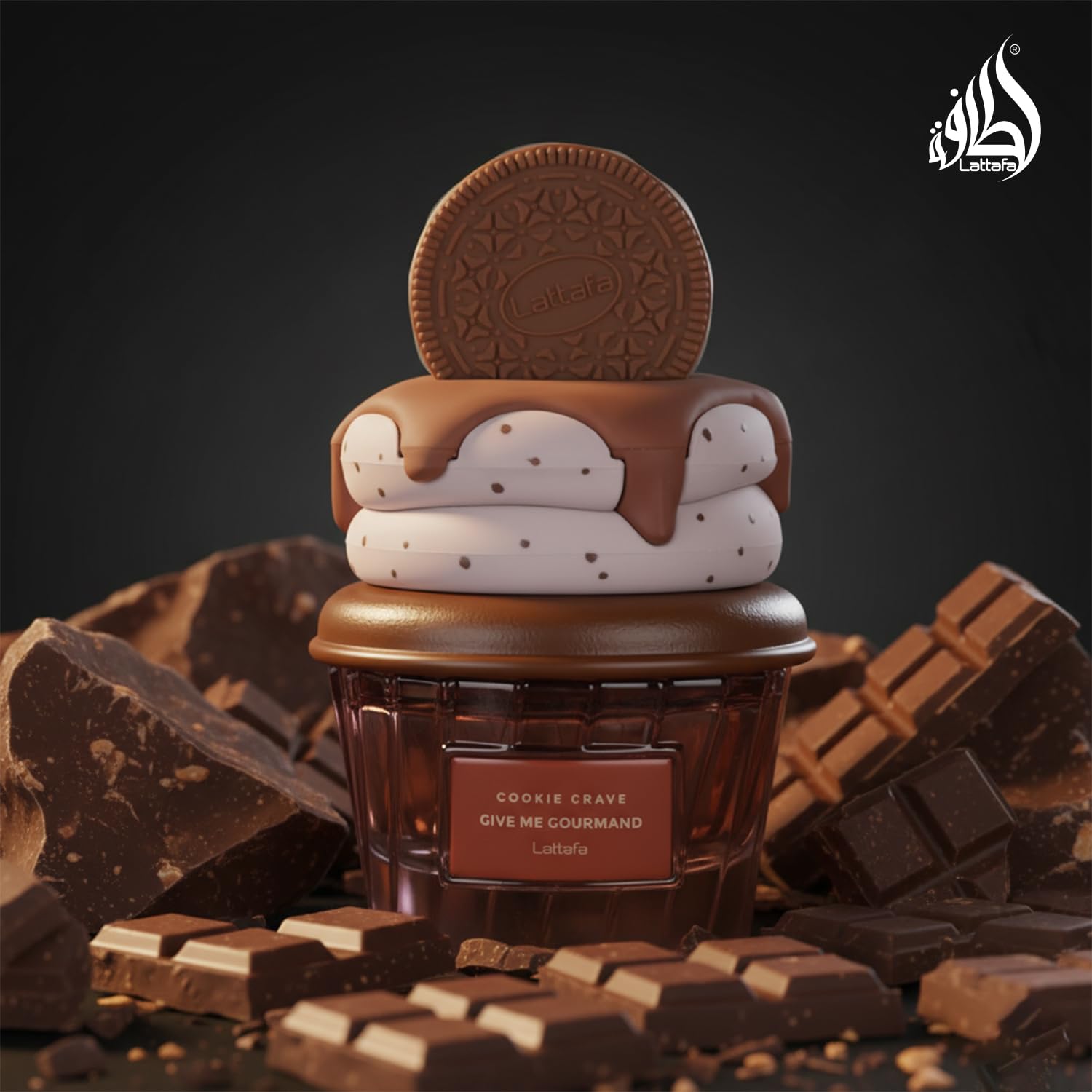 Lattafa Cookie Crave 2.5 U United Arab Emir. 24pcs Bybox EDP - Thumbnail 3