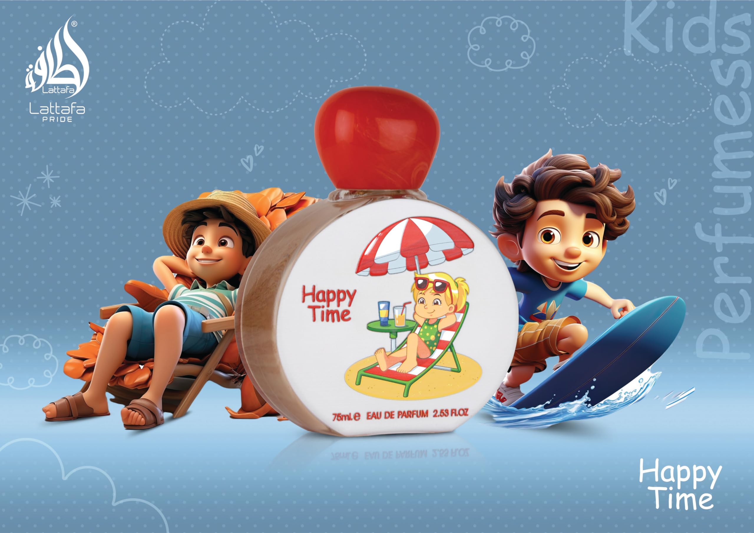 Lattafa Pride Happy Time for Kids / EDP 75 ml (2.53 oz) - Thumbnail 2