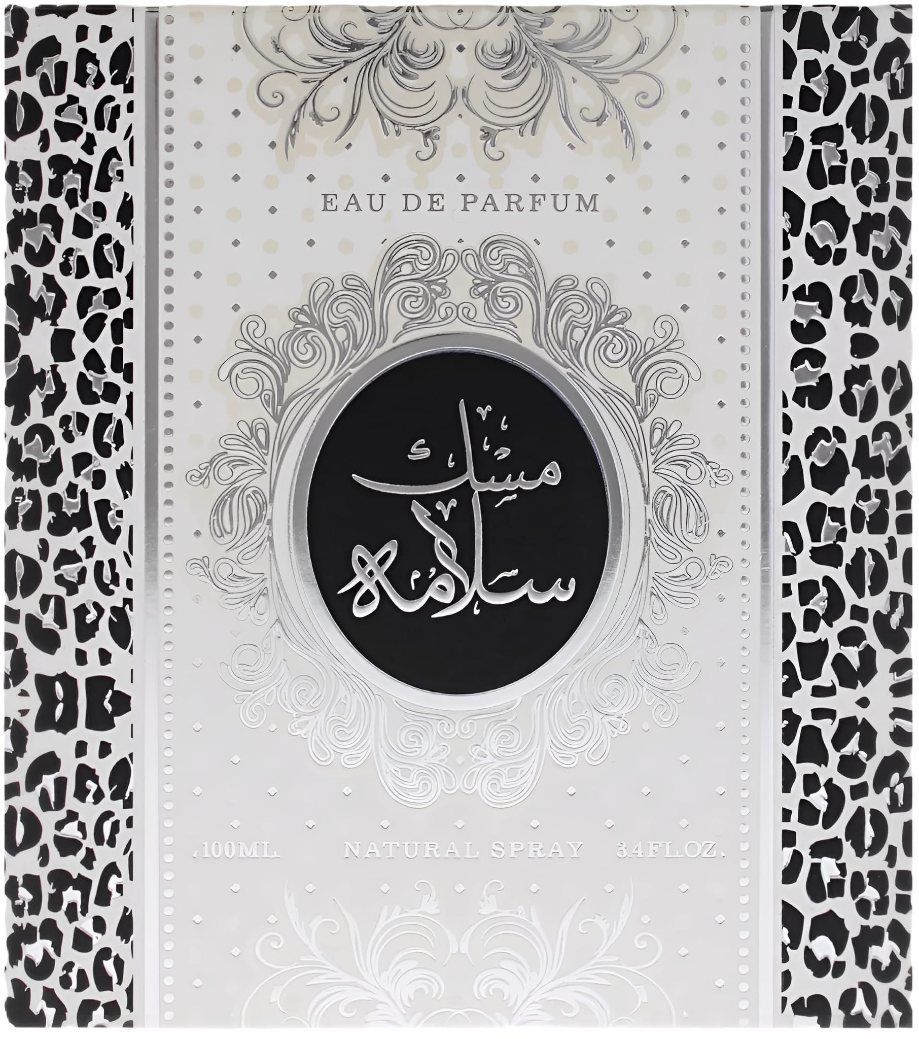 Lattafa Mask Salama for Unisex / Unisex EDP 100 ml (3.4 oz) - Thumbnail 3