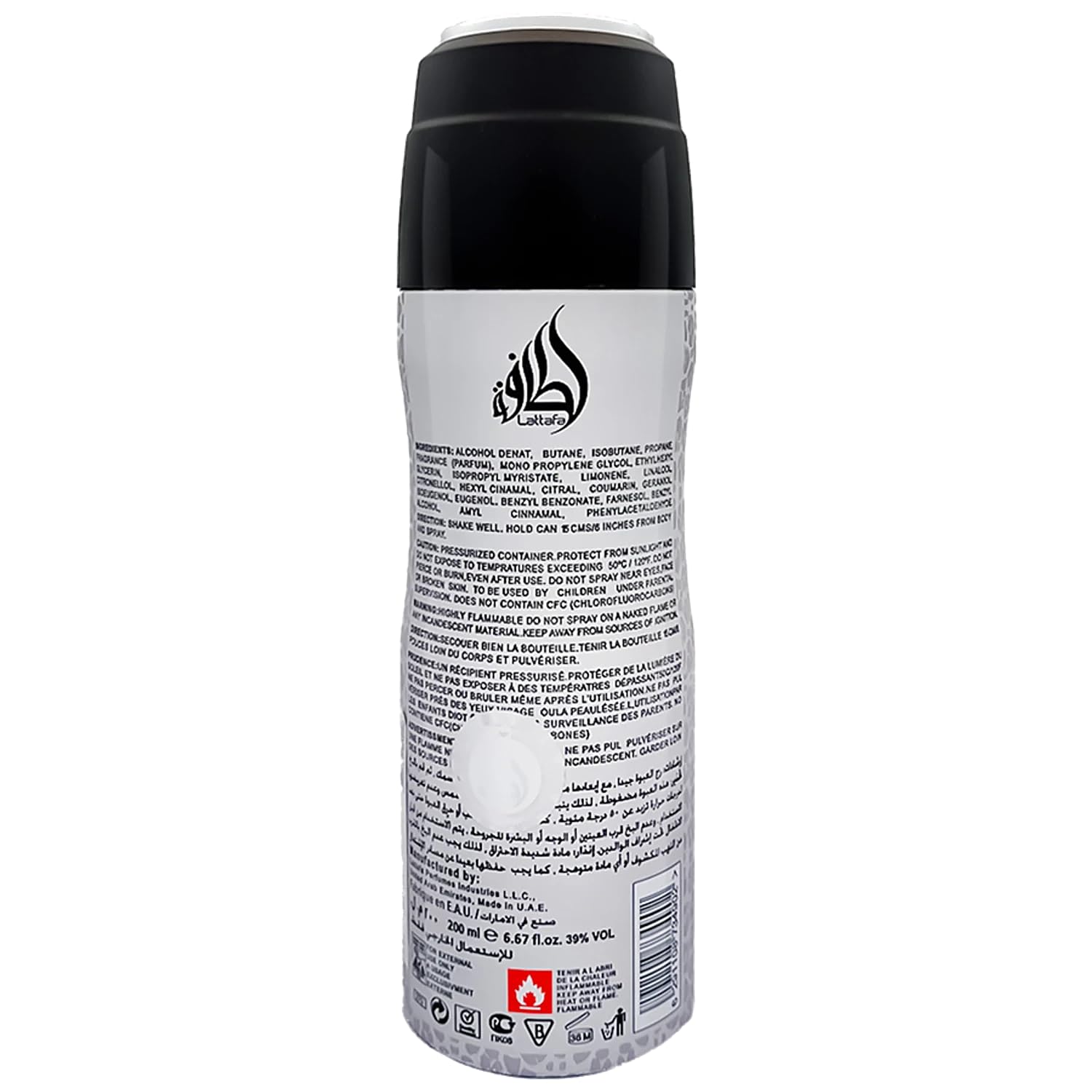 [Deodorant] Lattafa Musk Salama Fruity Musky Amber Woody Perfumed Deodorant for Unisex / - Thumbnail 2