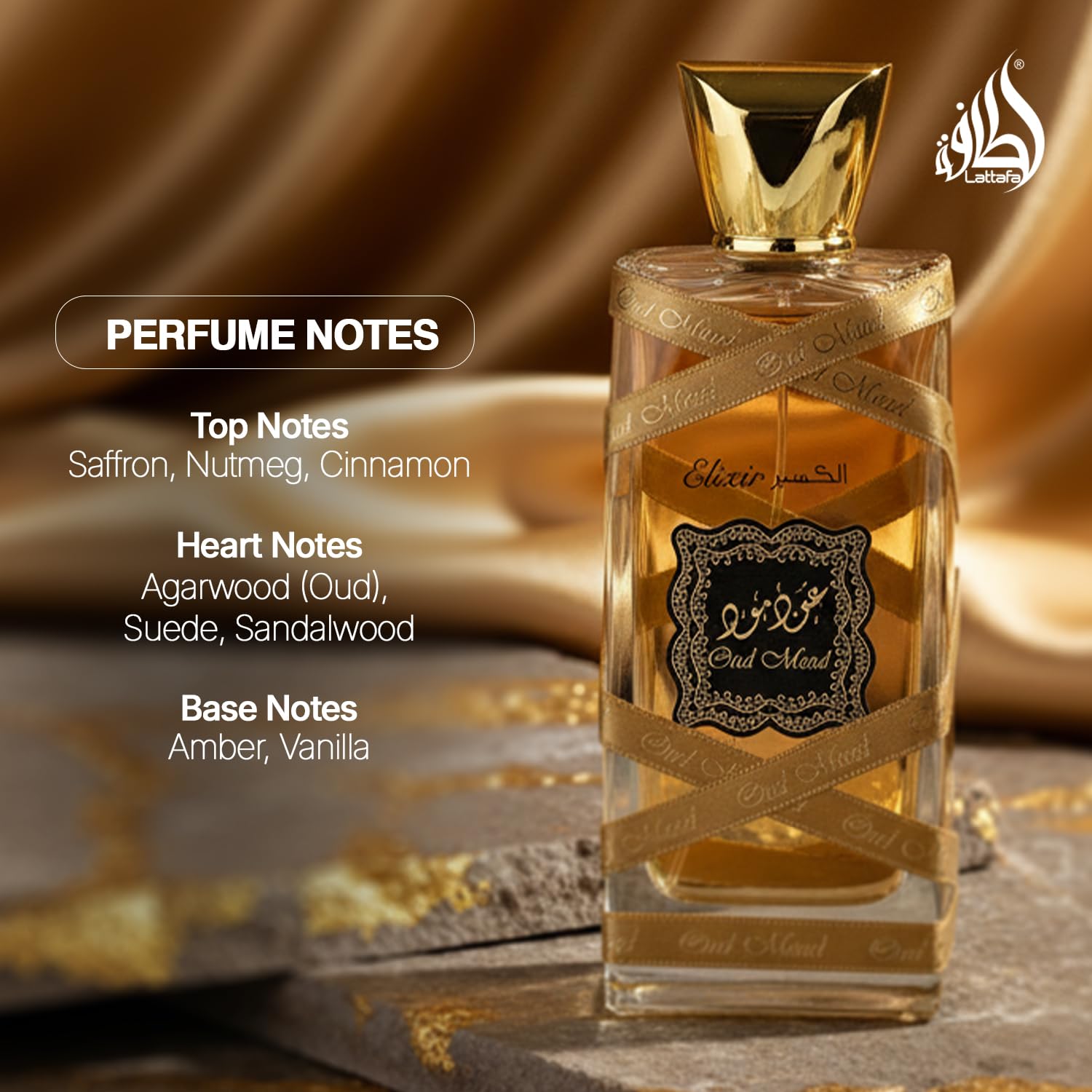 Lattafa Oud Mood Elixir For Unisex / Unisex EDP 100 Ml (3.4 Oz)