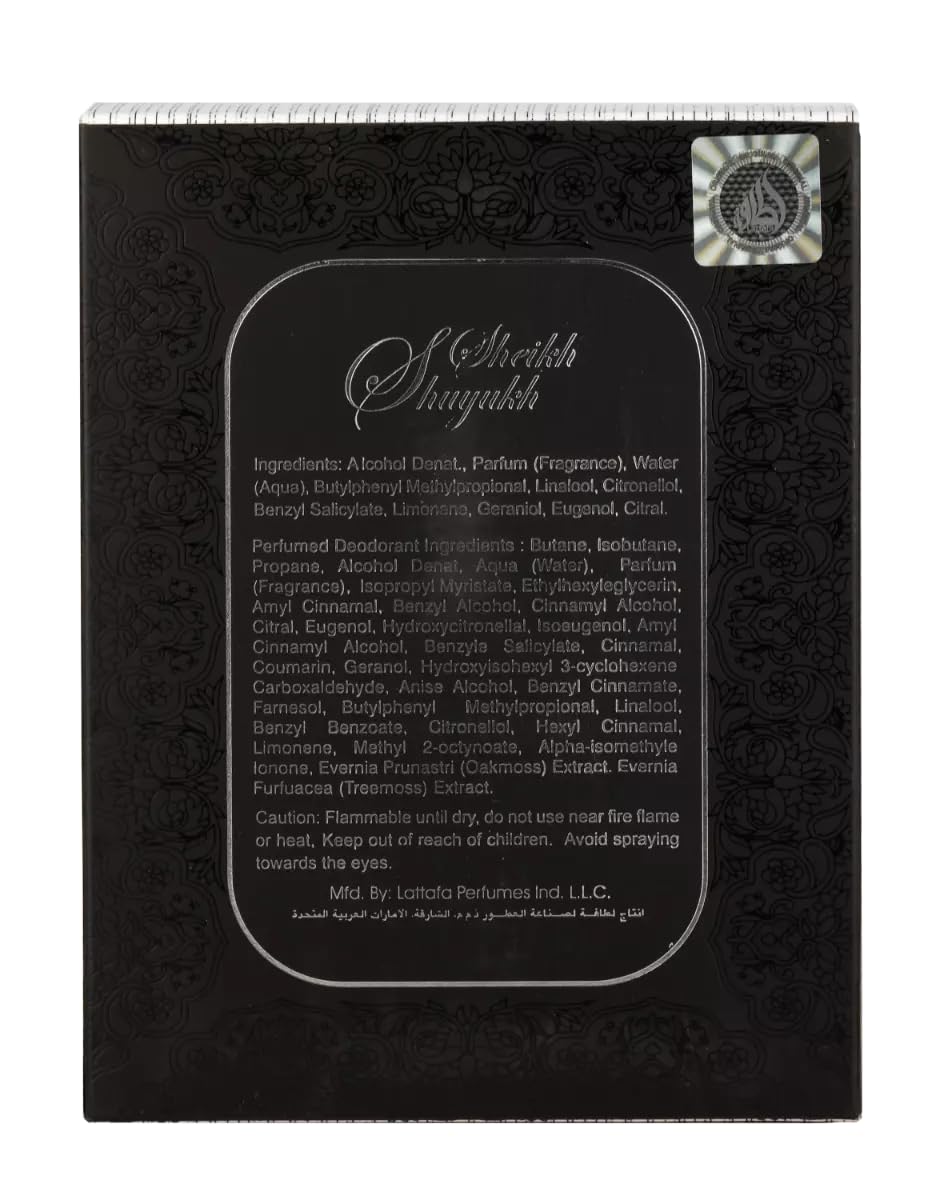 Lattafa Sheikh Al Shuyukh Black for Unisex Unisex EDP 1.7 oz - Thumbnail 3