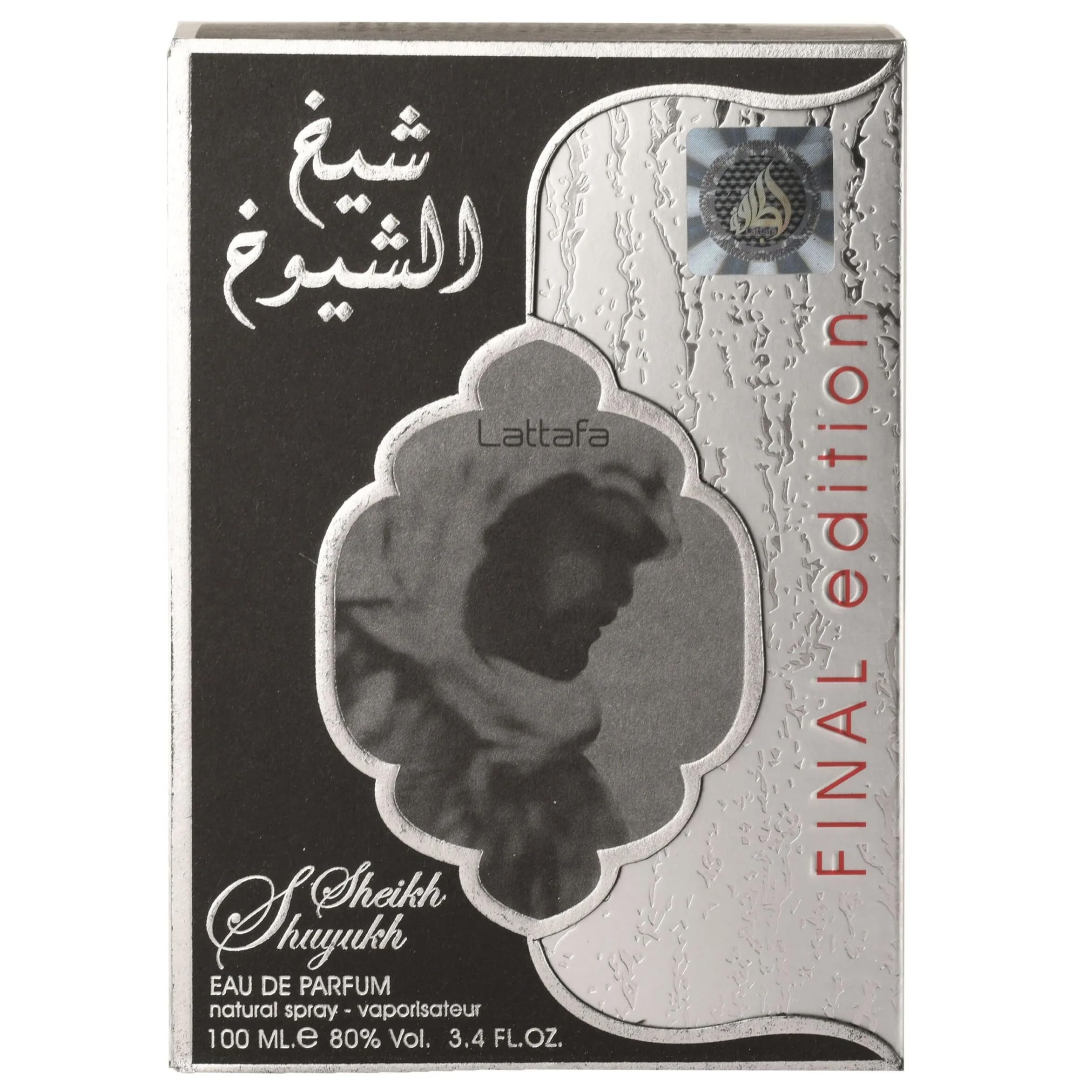 Lattafa Sheikh Al Shuyukh Final Edition Aromatic Leather Woody Amber Long - Thumbnail 2