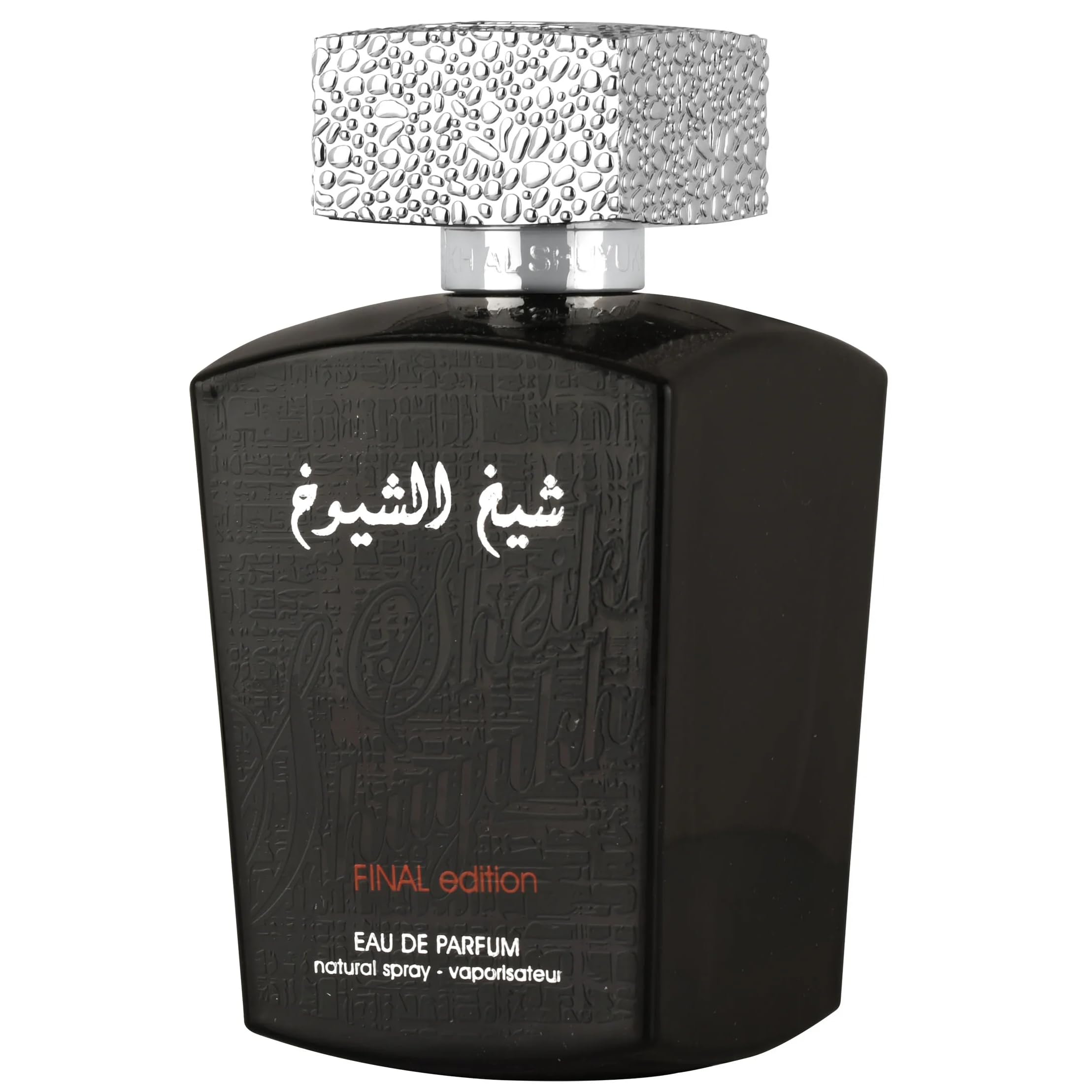 Lattafa Sheikh Al Shuyukh Final Edition Aromatic Leather Woody Amber Long - Thumbnail 3