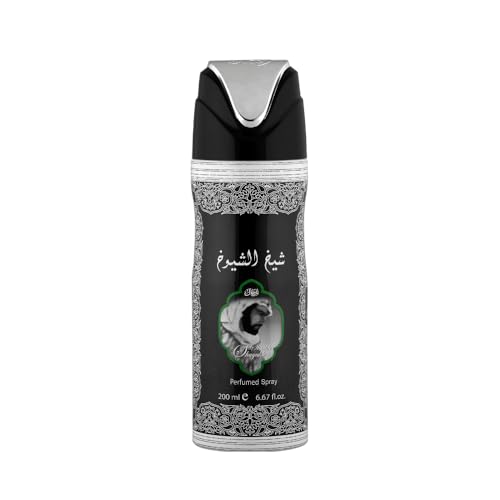 [Deodorant] لماذا ننام اكتشف طاقة النوم والأحلام - Thumbnail 2