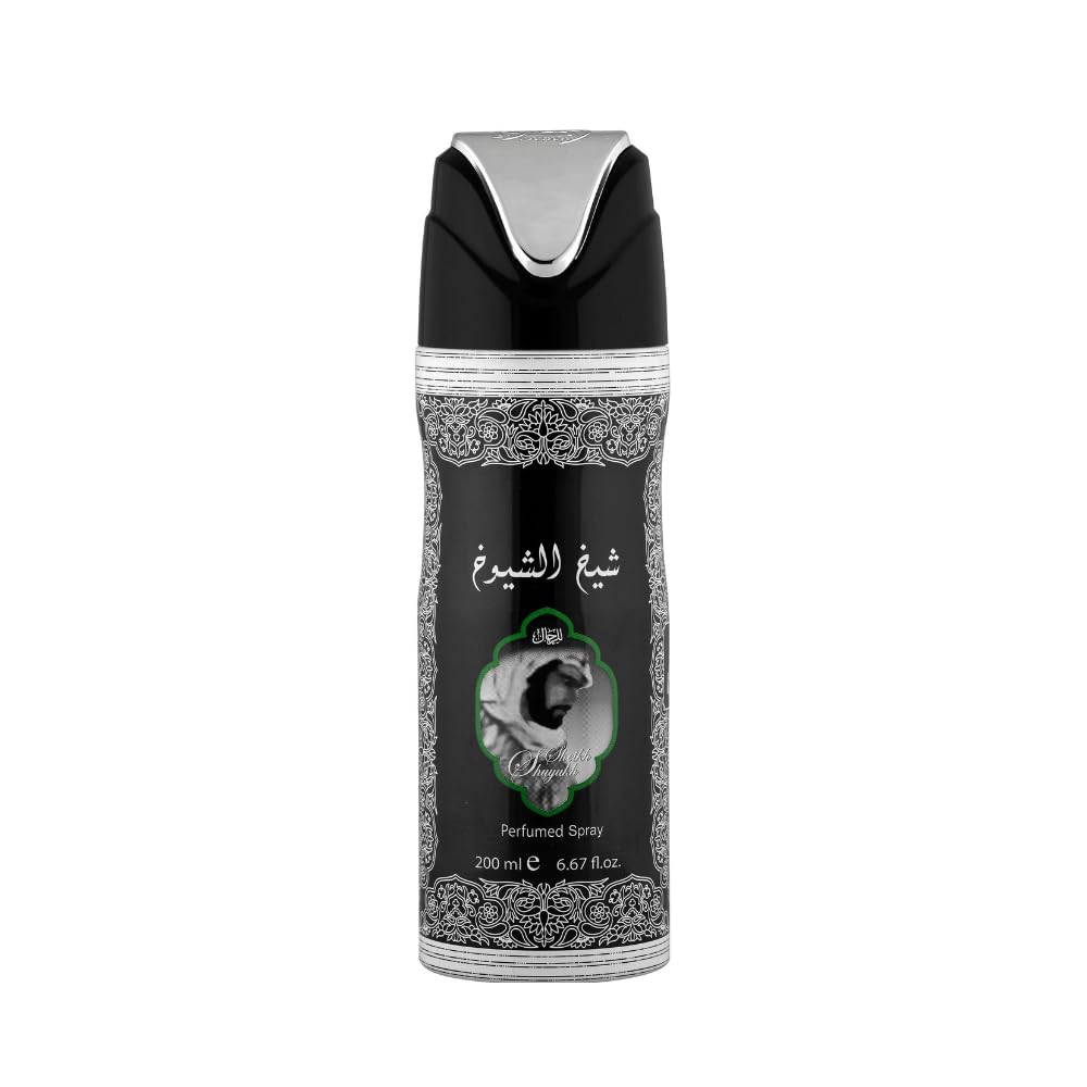 [Deodorant] لماذا ننام اكتشف طاقة النوم والأحلام