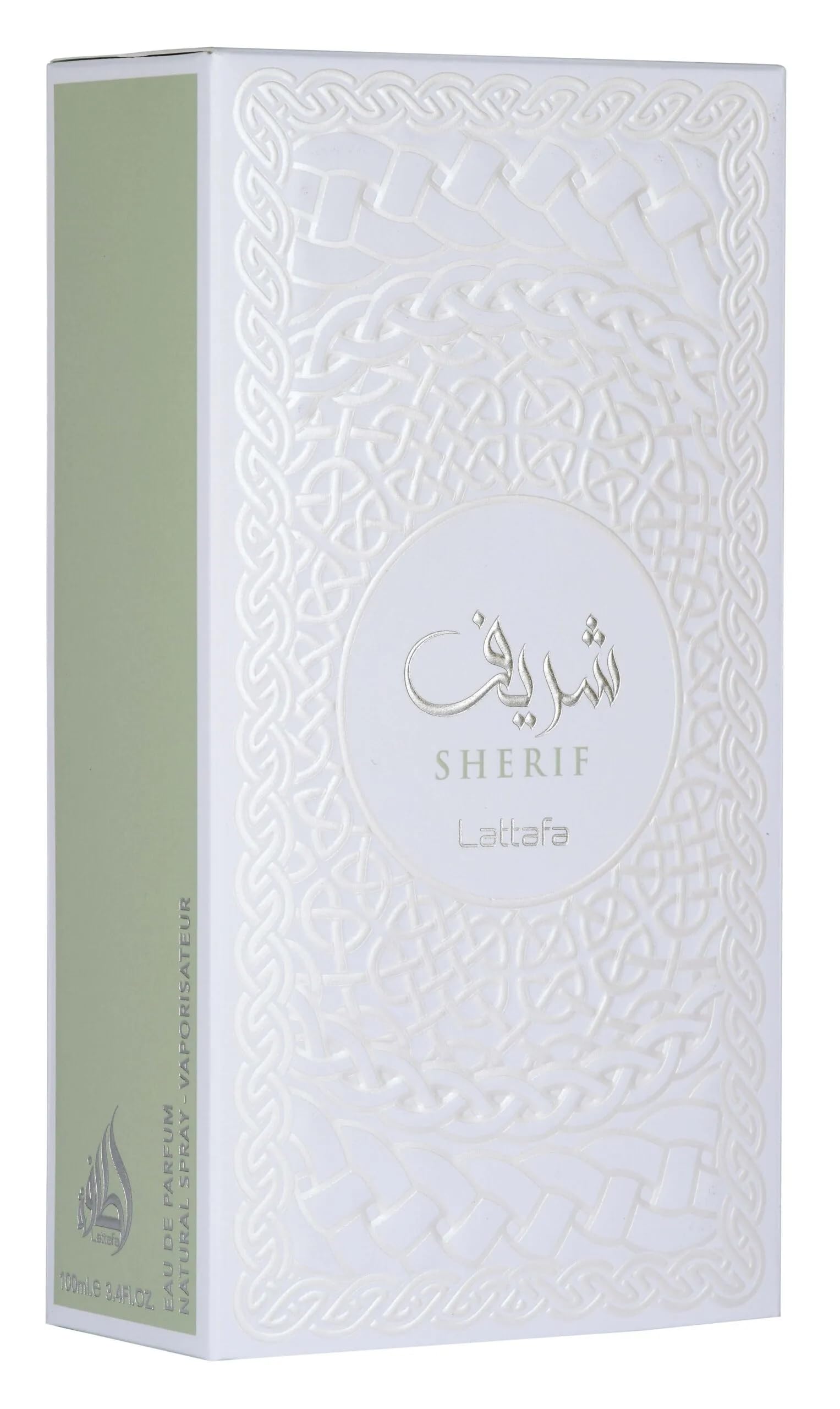 Lattafa Sherif Fruity Woody Musky Aromatic Long Lasting for Unisex / Unisex EDP - Thumbnail 3