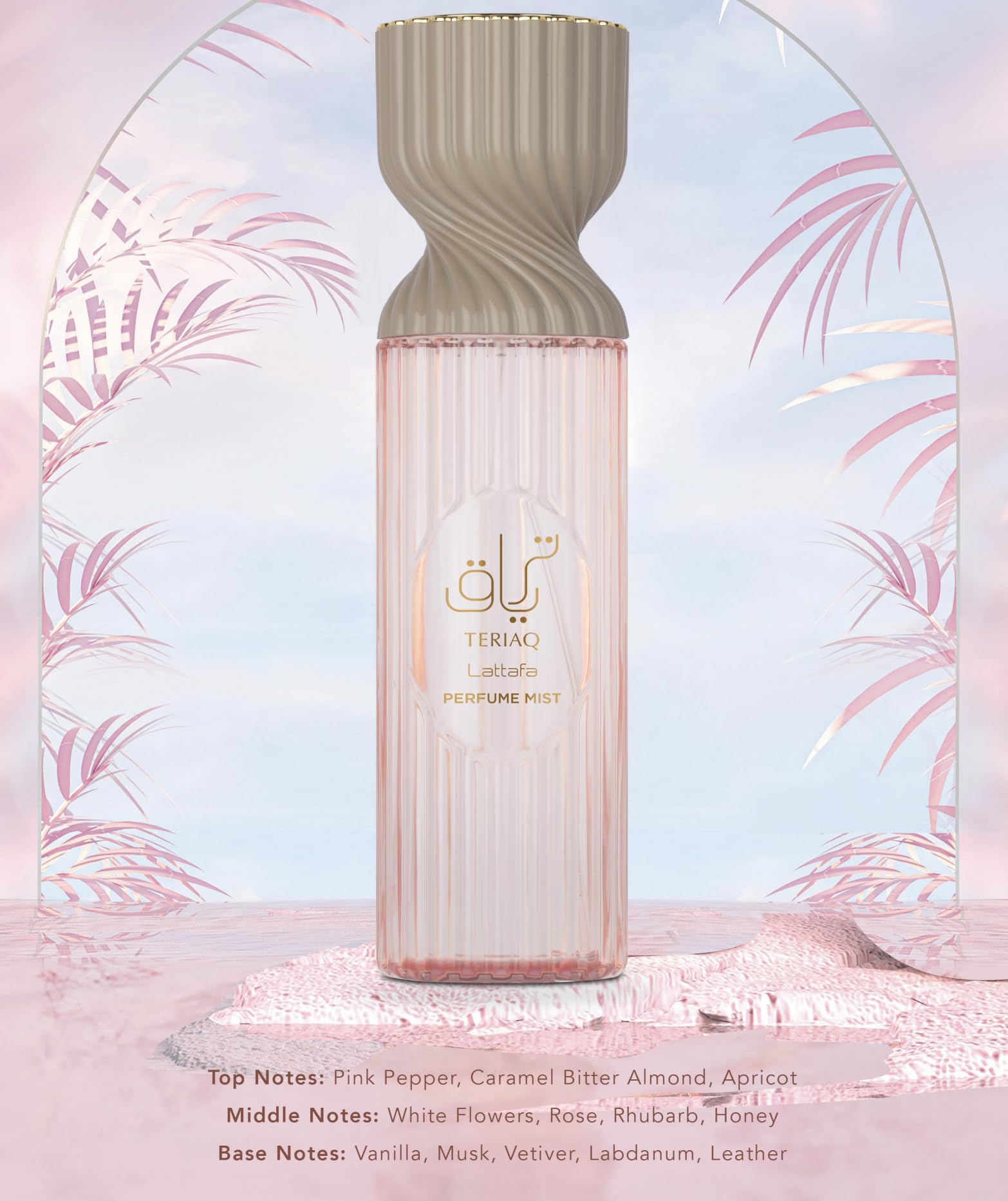 [Body Mist] Lattafa Teriaq 8.4 Body Mist L United Arab Emir. 72pcs Bybox - Thumbnail 2