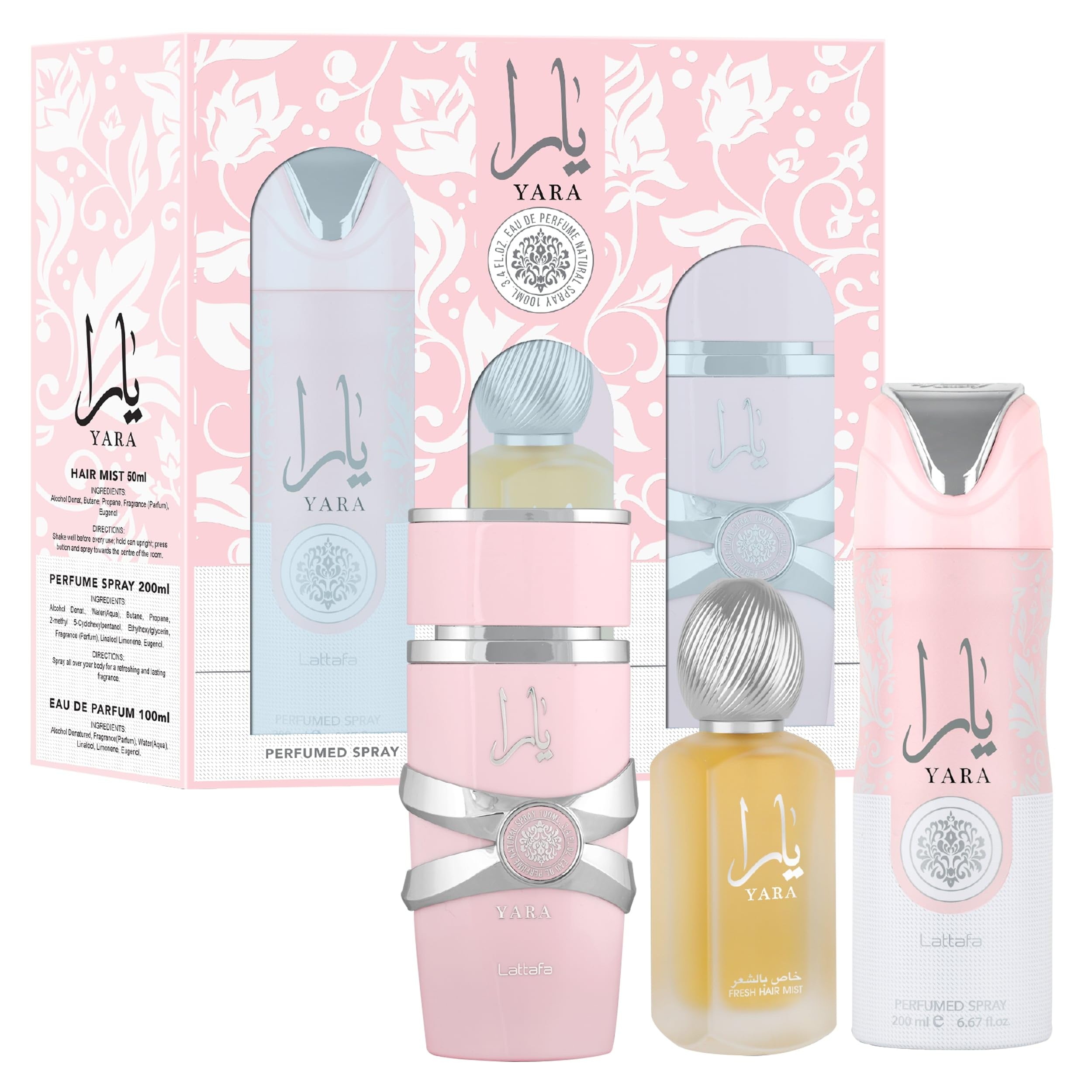 [Set] Lattafa Yara 3 Piece Set For Women EDP 3.4 oz - Thumbnail 2
