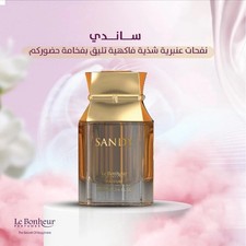 Le Bonheur Sandy 3.4 Parfum M Saudi Arabia 6pcs Bybox - Thumbnail 2