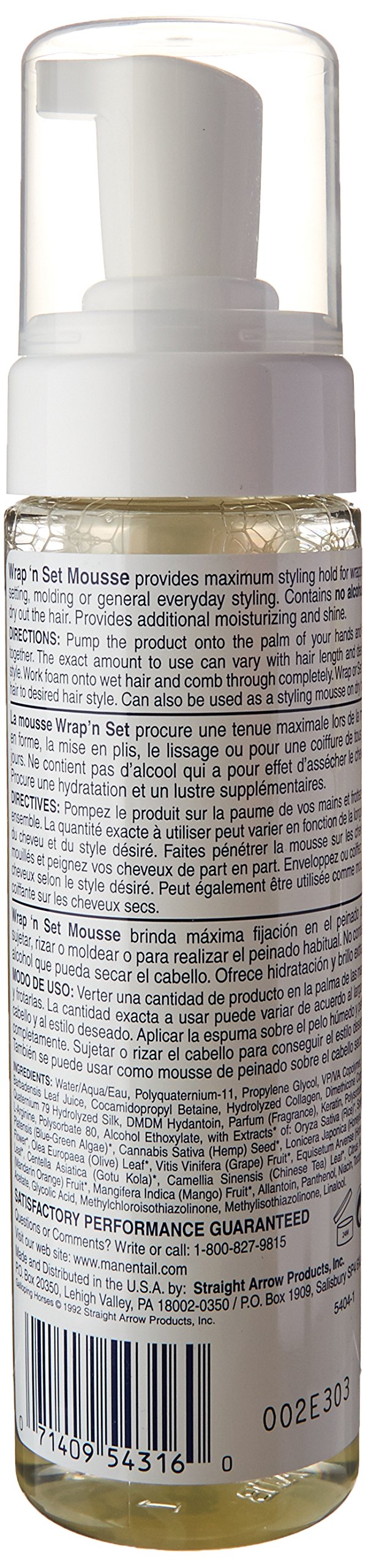 Mane N Tail Herbal Gro Wrap N Set Mousse 6.6 oz - Thumbnail 2