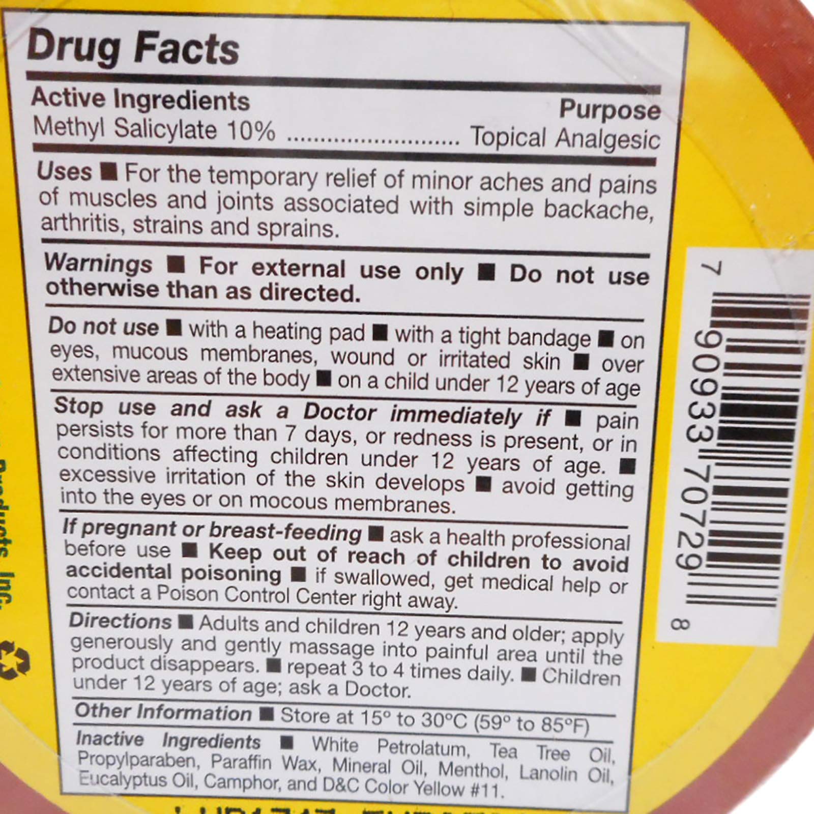 Germa Manteca Ubre Plus - Thumbnail 3