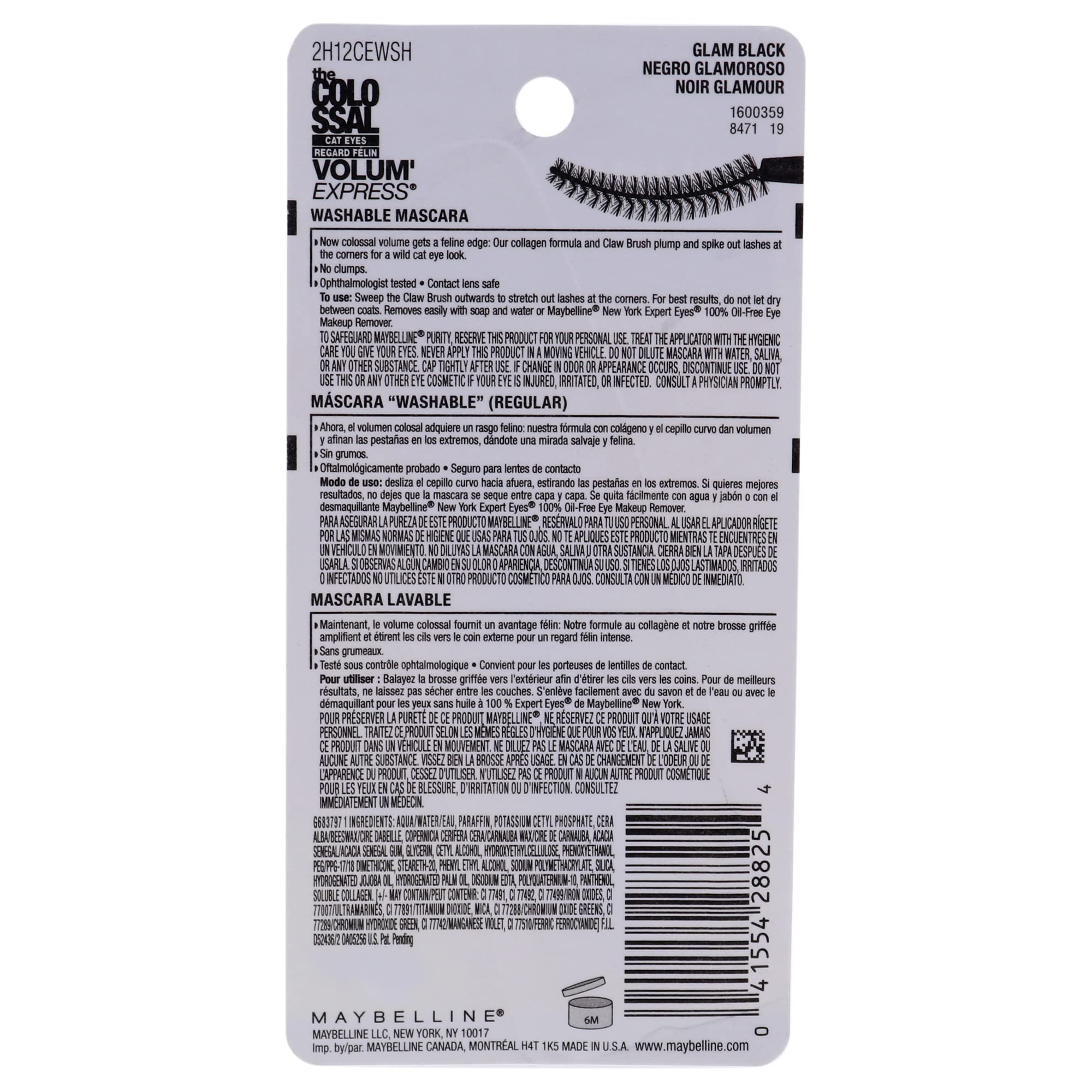 (6-pack) Maybelline New York Volume Express Colossal Cat Eyes Washable Mascara, Glam Black, 0.31 Fl Oz - Thumbnail 2