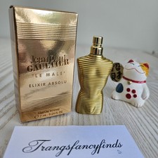 [Mini] Mini Jean Paul G Le Male Elixir Absolu Parfum Intense M France 123pcs Bybox 7 ml