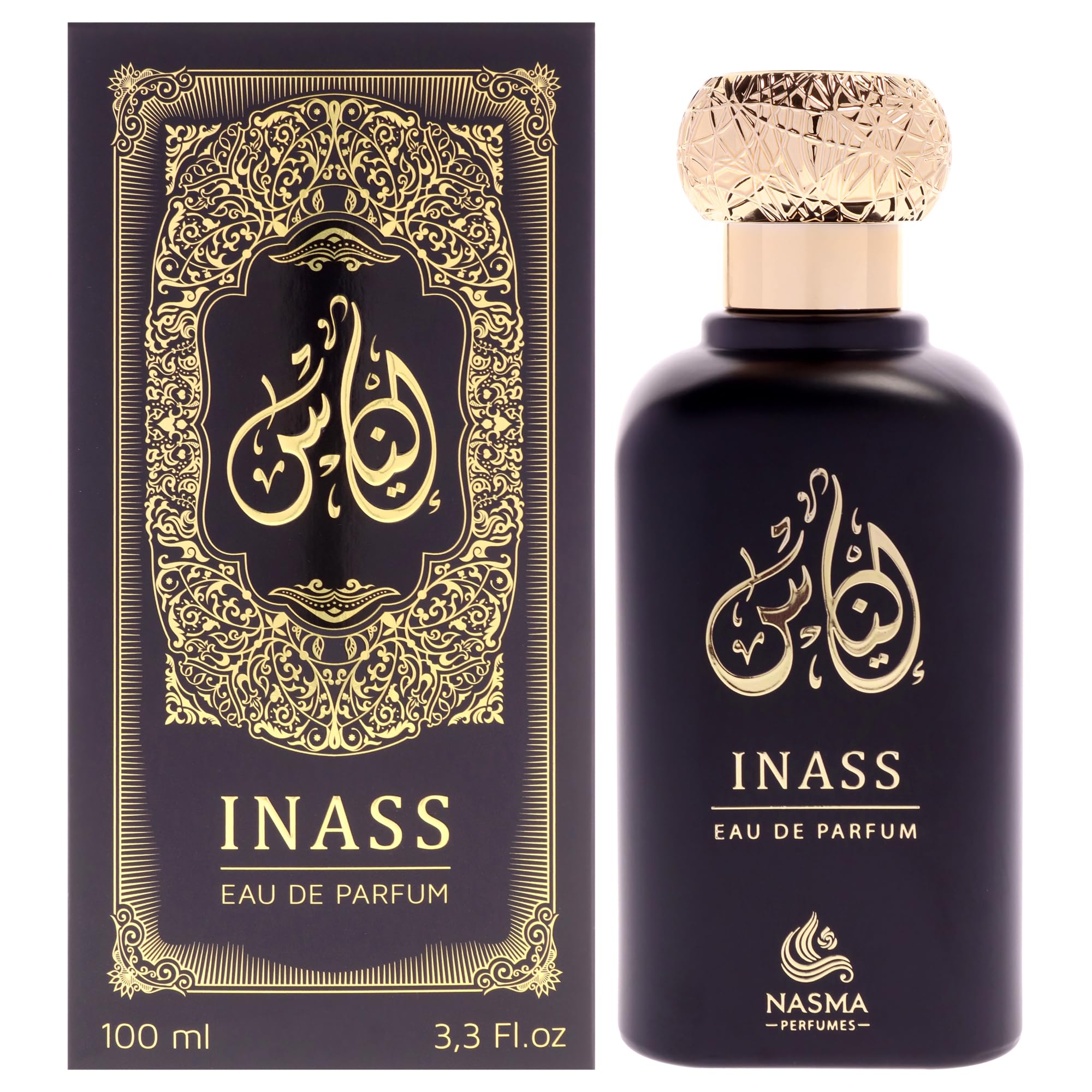 Nasma Perfumes Nasma Inass