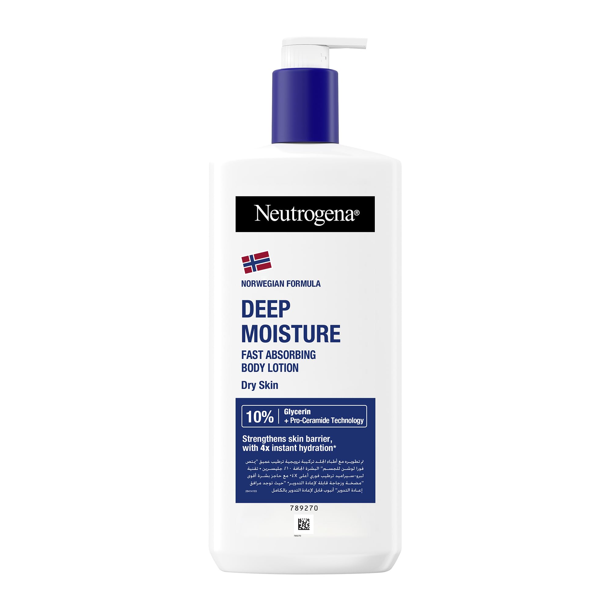 (12-pack) Neutrogena Norwegian Formula Deep Moisturiser Body Lotion - Dry Skin (400ml)