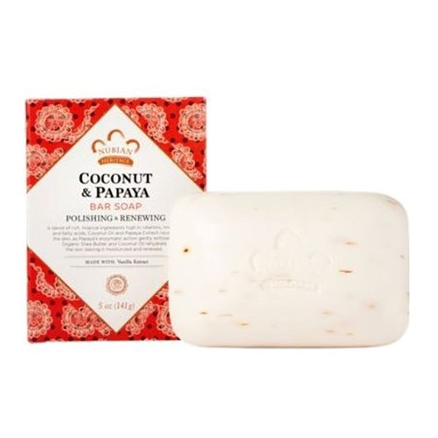 Nubian Soap Coco/papaya Bar 5 oz - Thumbnail 2
