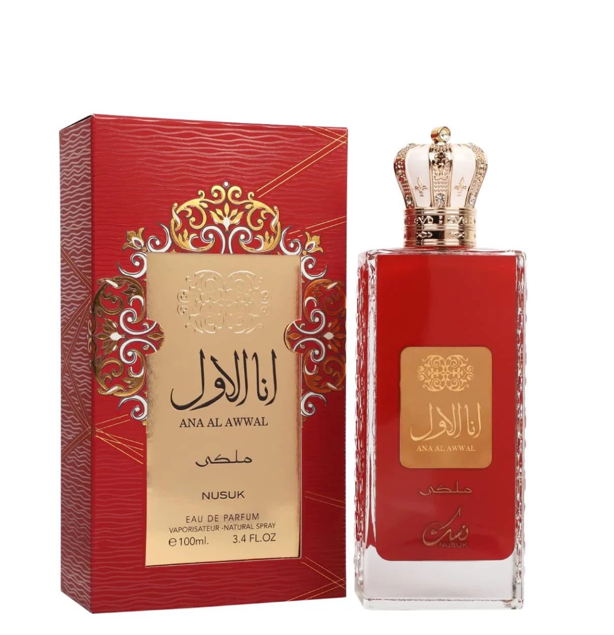 Nusuk Ana Al Awwal Malaki Unisex EDP 3.4 oz - Thumbnail 2