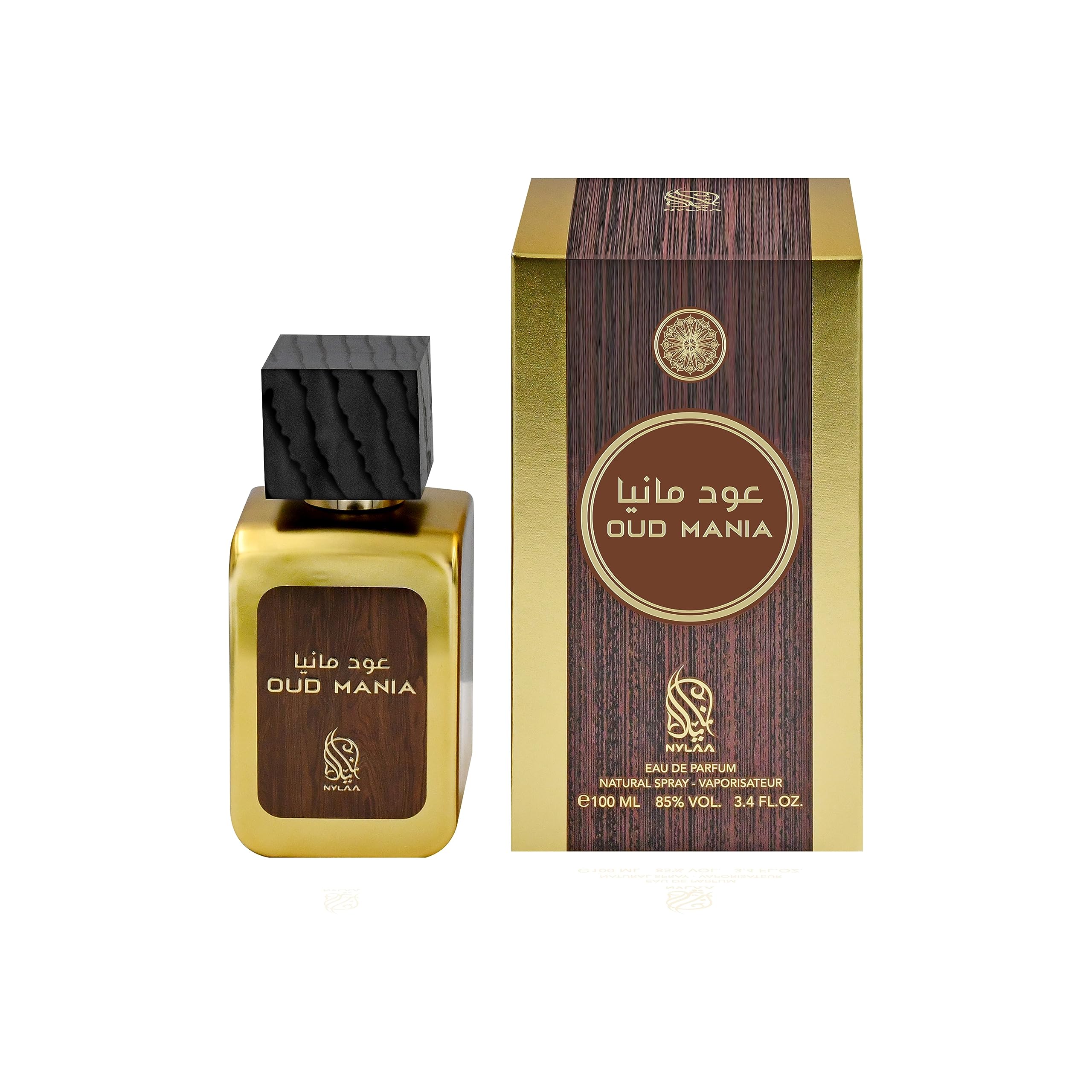 Oud Mania Oriental Spicy Blend of Amber Cedarwood With Aromatic Musk For Men - Thumbnail 3