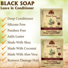 Okay Black Soap Lv/in Cond Dl12 - Thumbnail 3