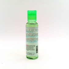 Okay Oil Macadamia Dl12 2 oz - Thumbnail 2