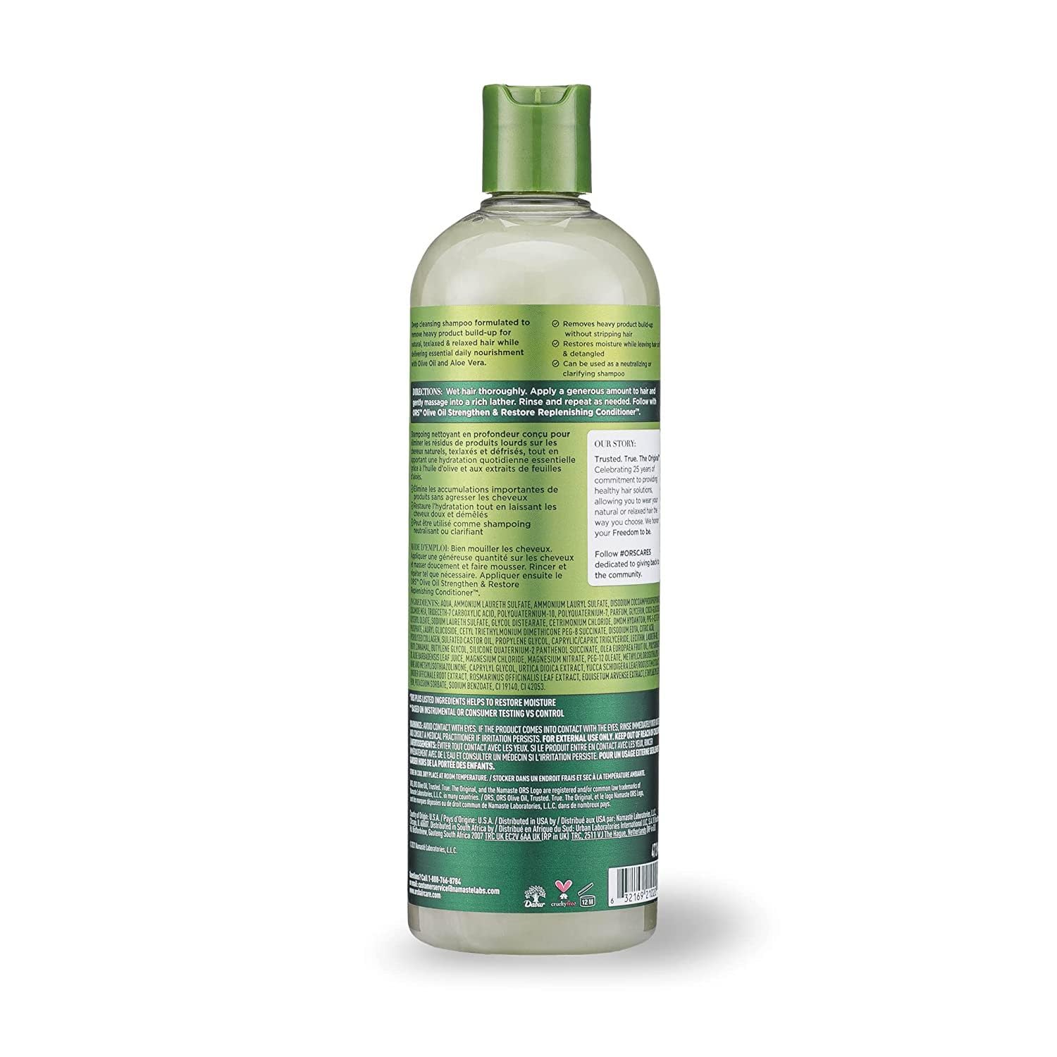 Ors Olive Oil Deep Cleansing Creamy Aloe Shampoo for All Hair Types - Thumbnail 3