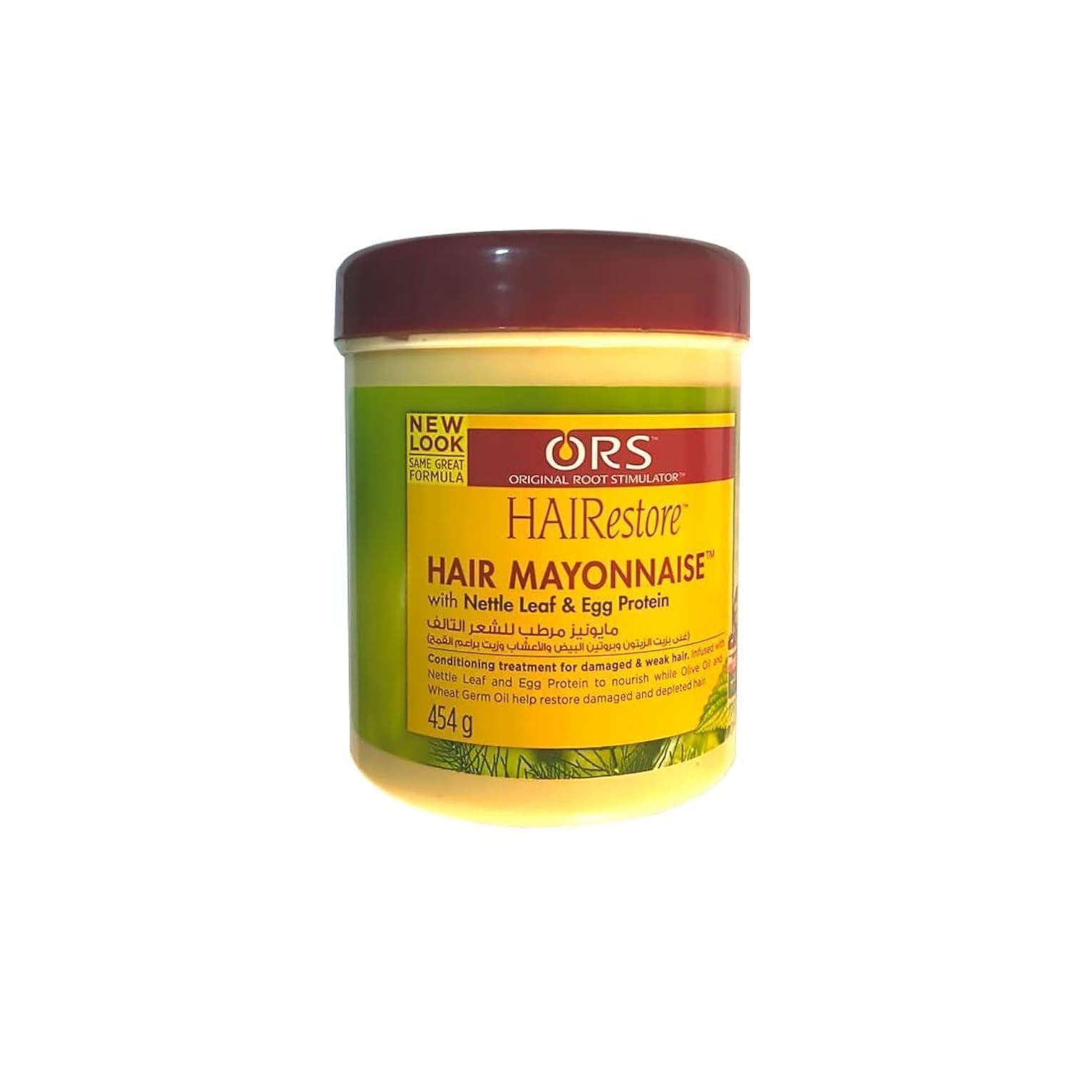 Organic Root Stimulator Hair Mayonnaise 16 oz - Thumbnail 2