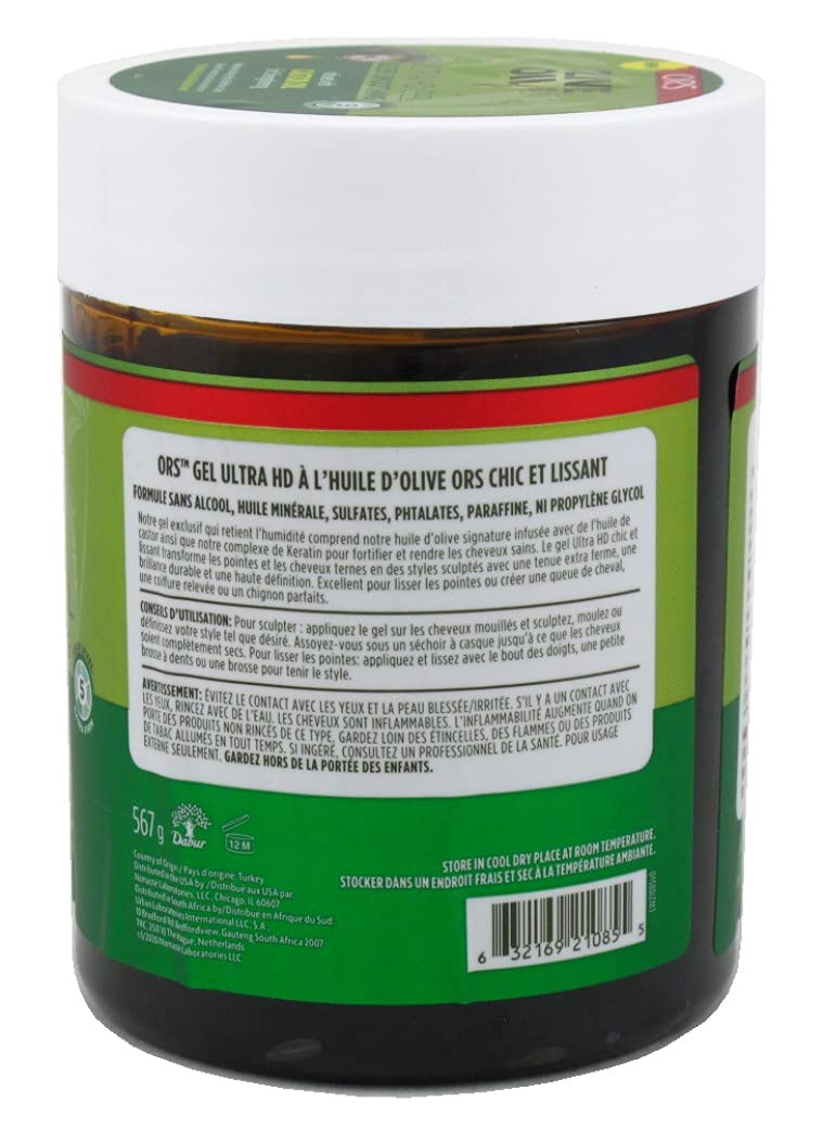 Ors Olive Oil Ultra Hd Sleek Smoothing Gel for All Hair Types Alcohol Free . - Thumbnail 2