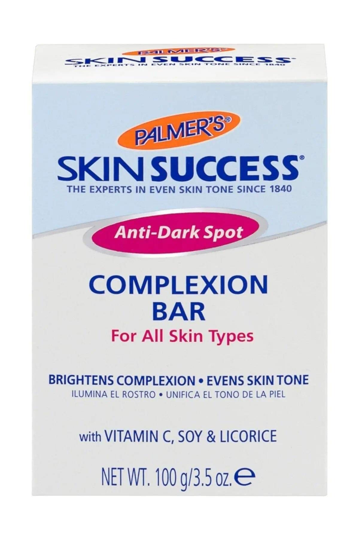 Palmer's Skin Success Anti Dark Spot Complexion Bar for All Skin Types 3.5 oz