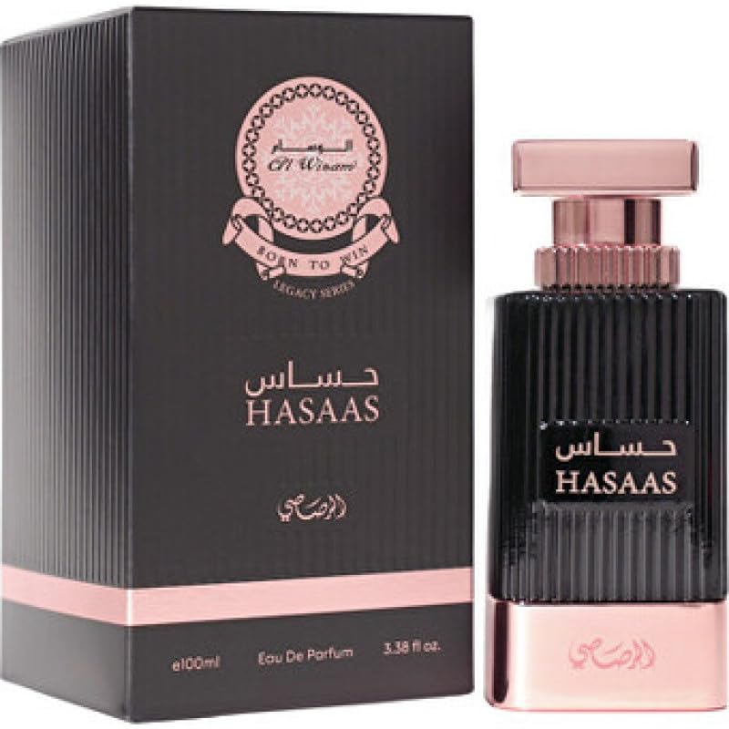 Rasasi Al Wisam Hasaas