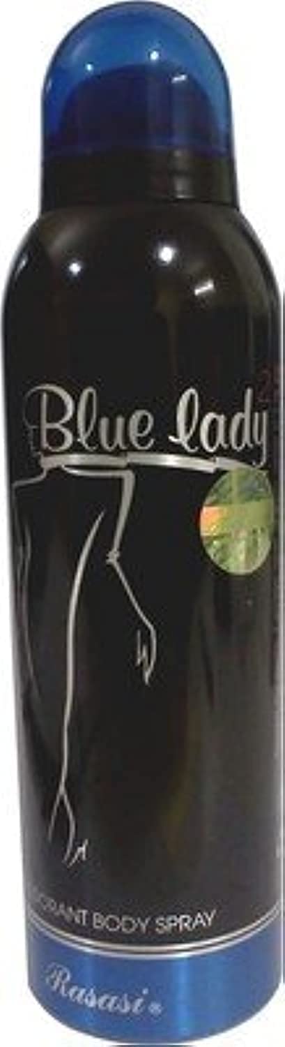 Rasasi Blue Deo