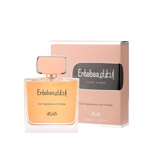 Entebaa By Rasasi For Women EDP 3.38 oz - Thumbnail 3