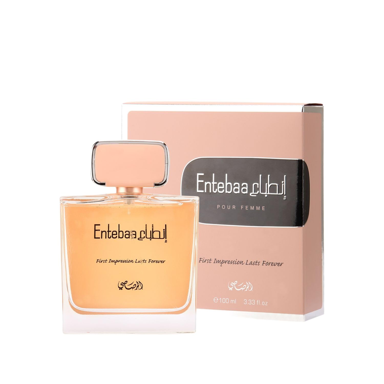 Entebaa By Rasasi For Women EDP 3.38 oz