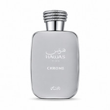Hawas Chrome - Thumbnail 2