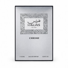 Hawas Chrome - Thumbnail 3