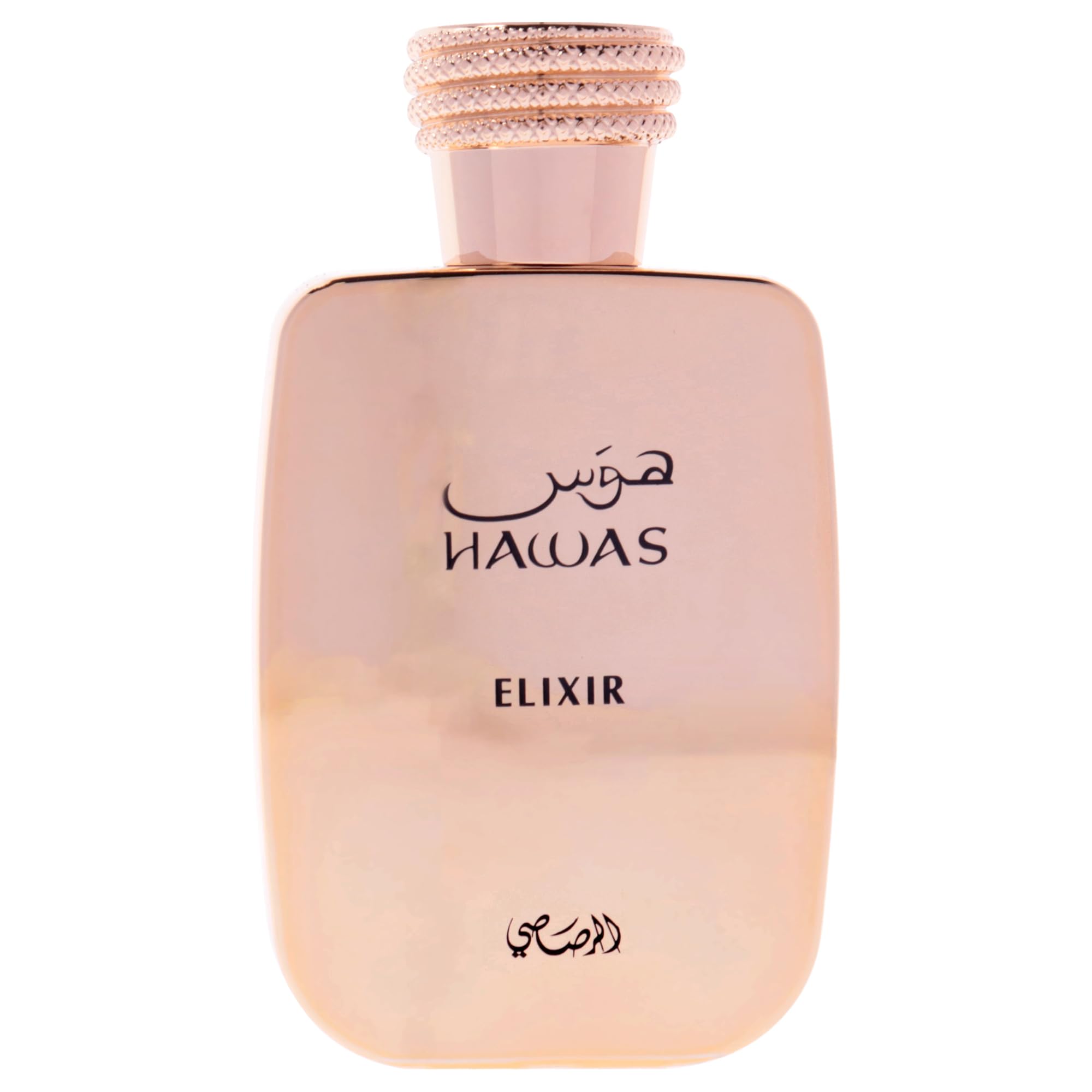 Rasasi Hawas Elixir 3.4 U United Arab Emir. 48pcs Bybox EDP - Thumbnail 2