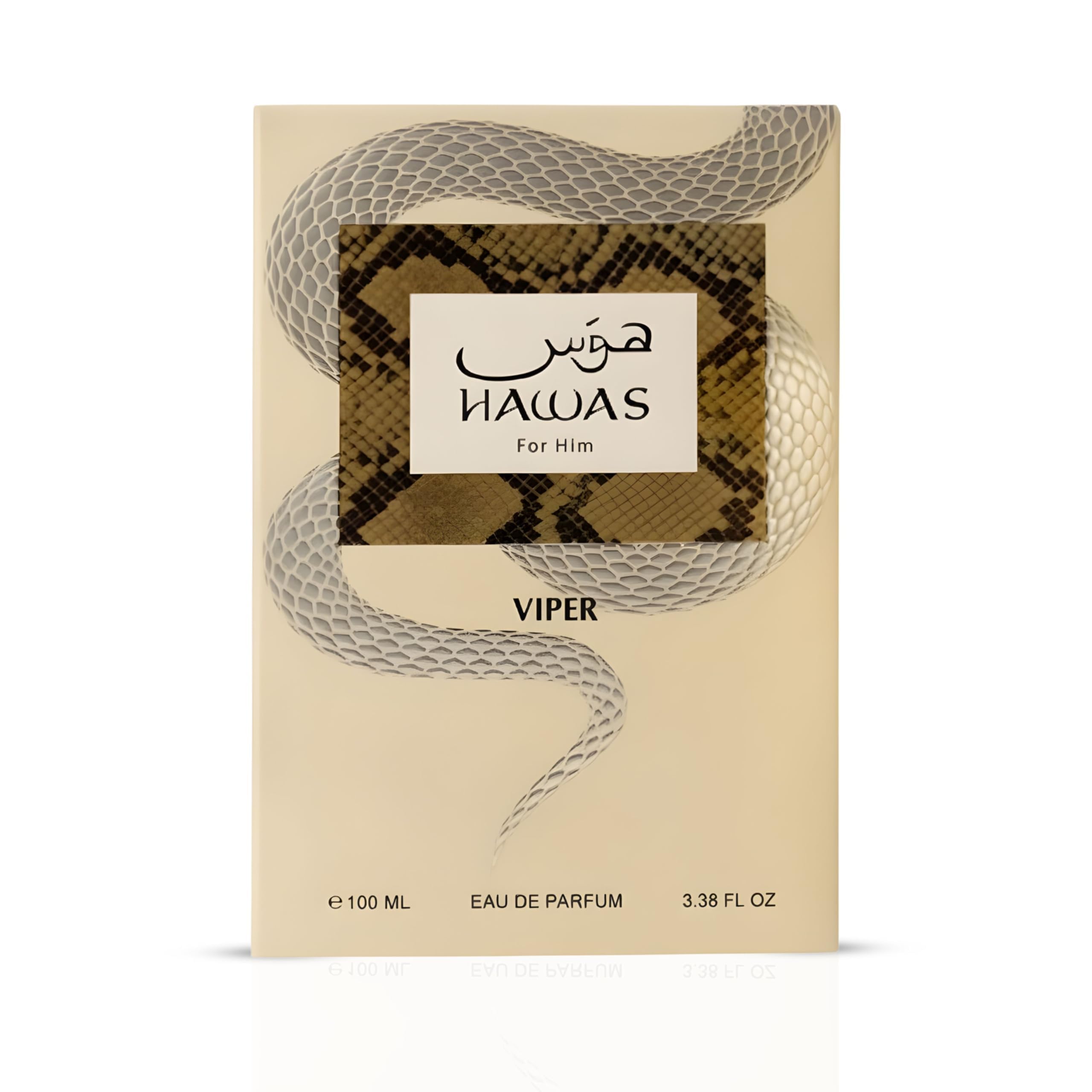 Rasasi Hawas Viper Oriental Rich Scent For Men EDP 100 ml (3.4 oz) - Thumbnail 2